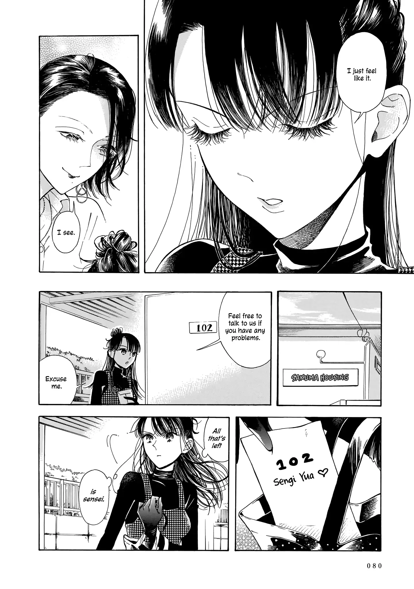 Sensei, Kongetsu Doudesuka Chapter 3 page 4