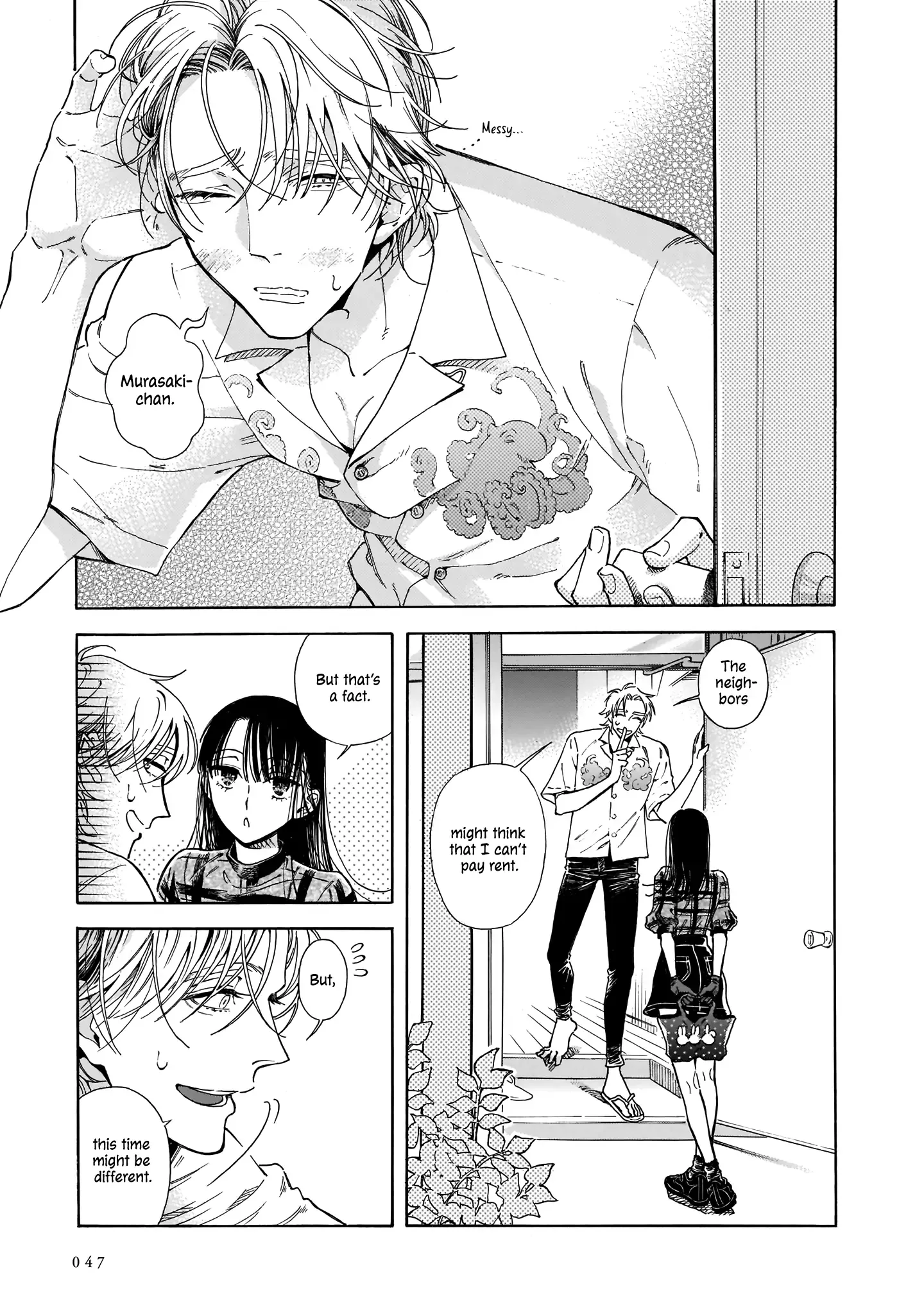 Sensei, Kongetsu Doudesuka Chapter 2 page 3