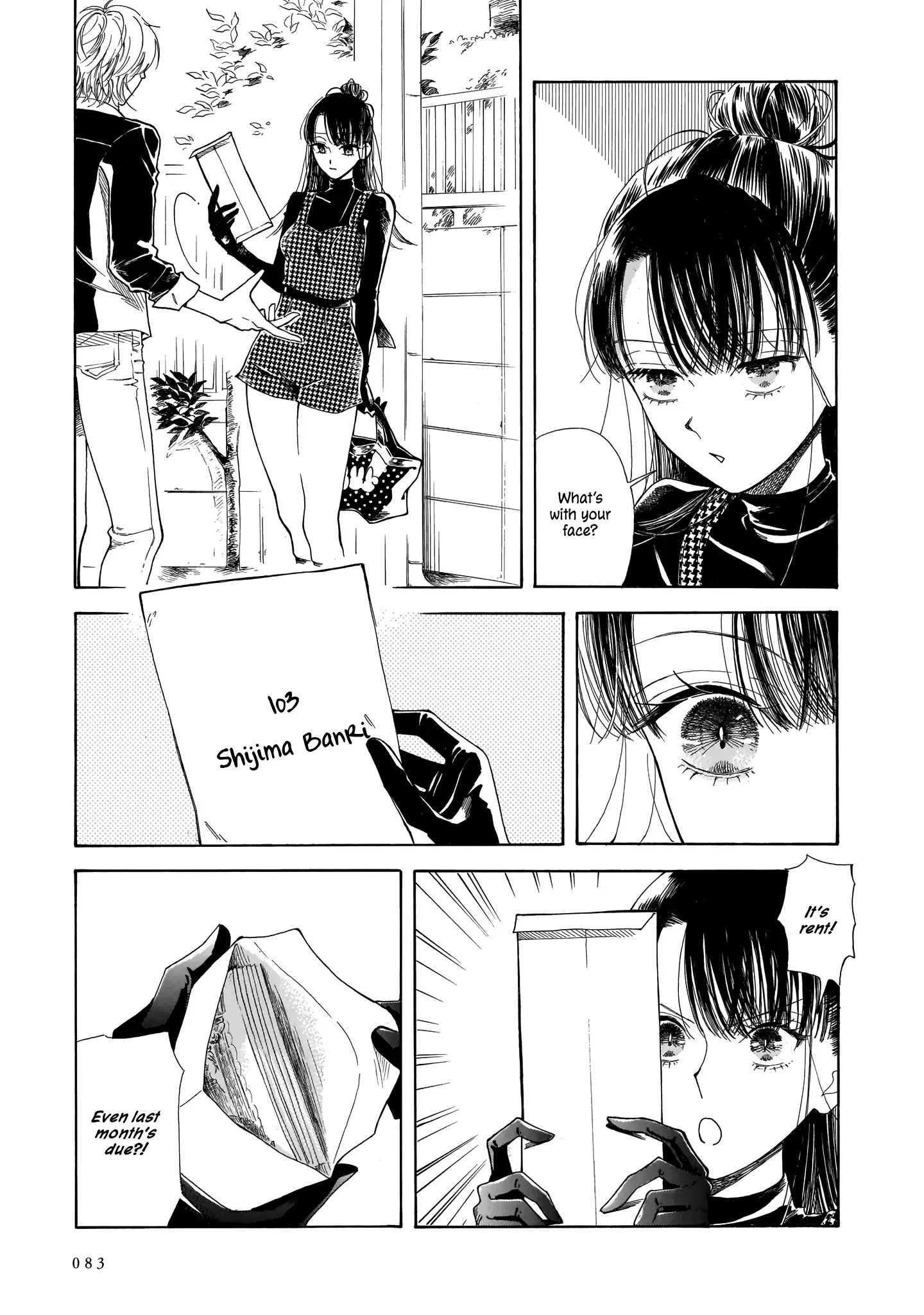 Sensei, Kongetsu Doudesuka Chapter 3 page 7