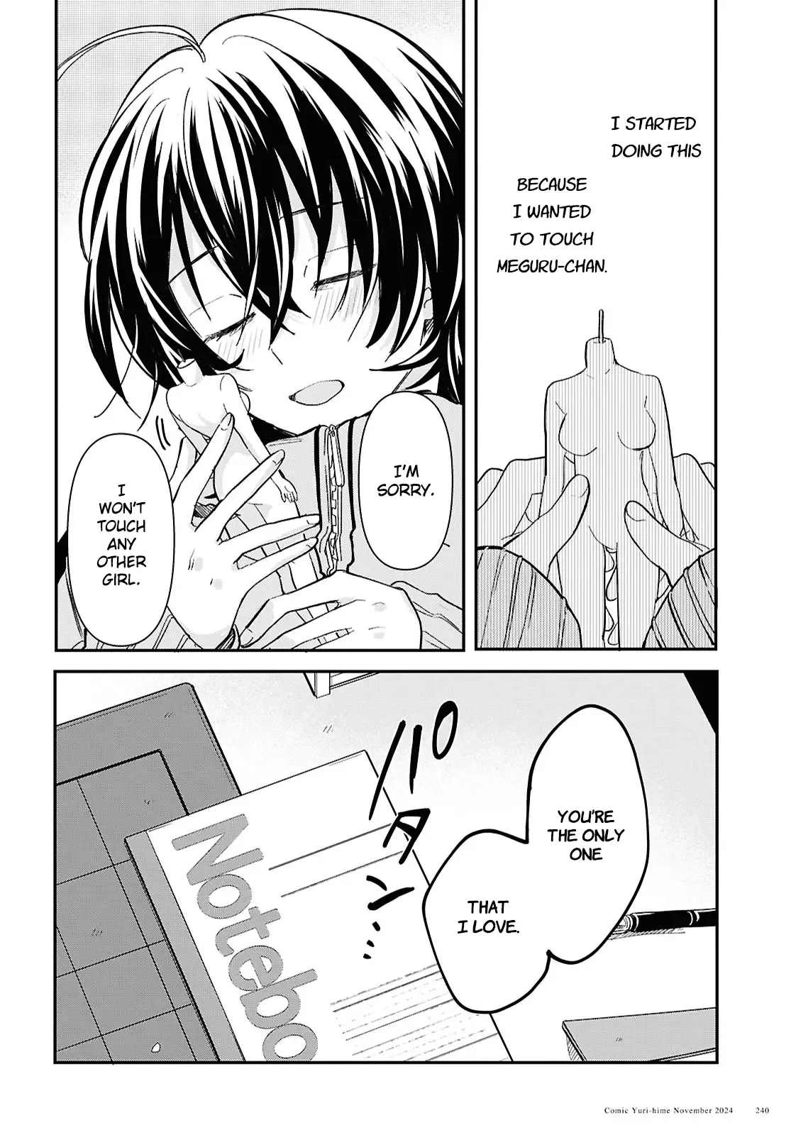 Bokura no Ai wa Kimochi Warui Chapter 3 page 5
