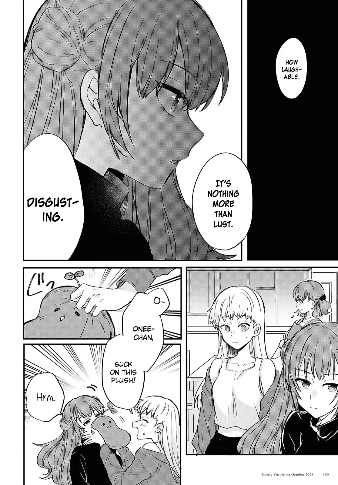 Bokura no Ai wa Kimochi Warui Chapter 2 page 23
