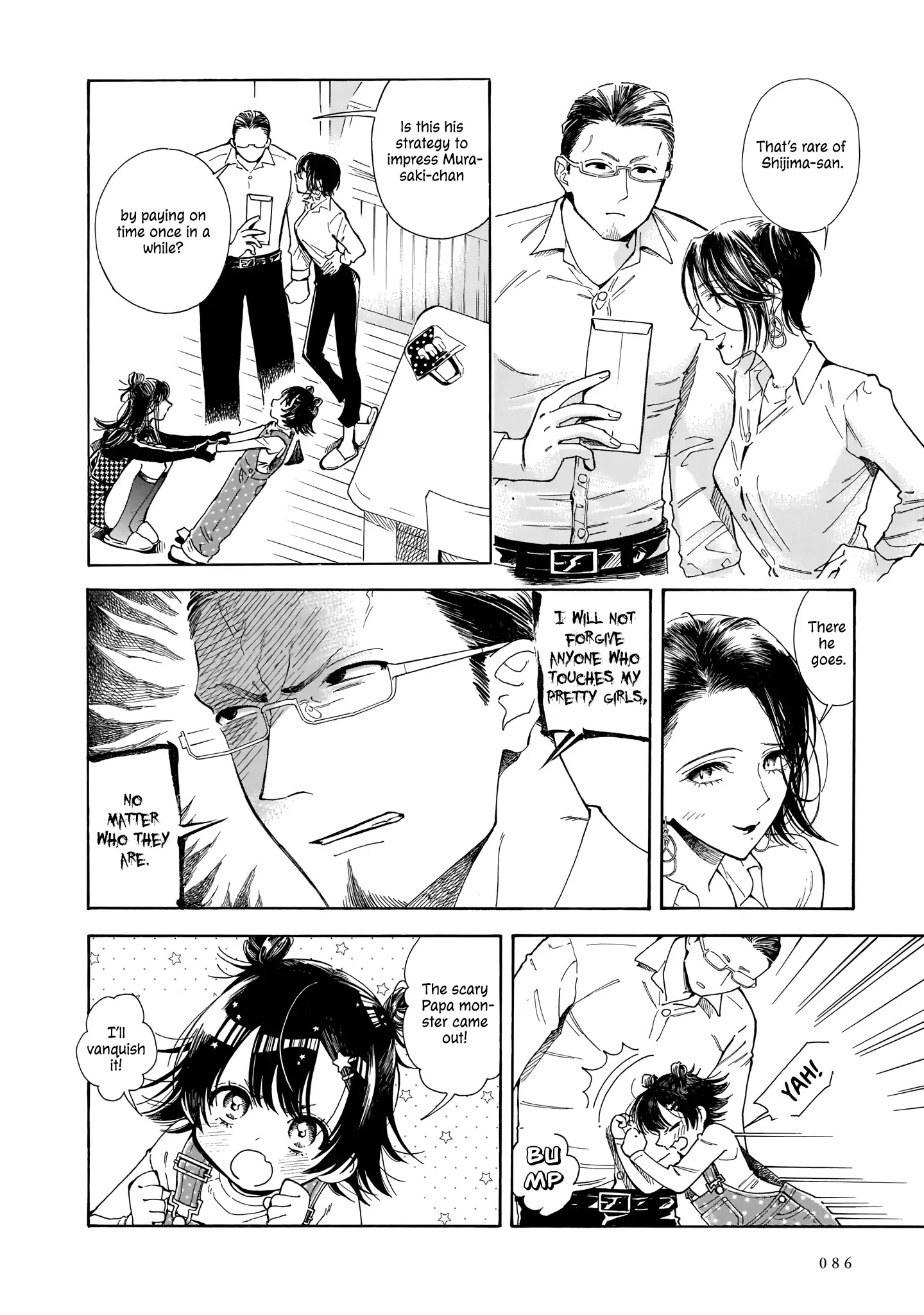 Sensei, Kongetsu Doudesuka Chapter 3 page 10
