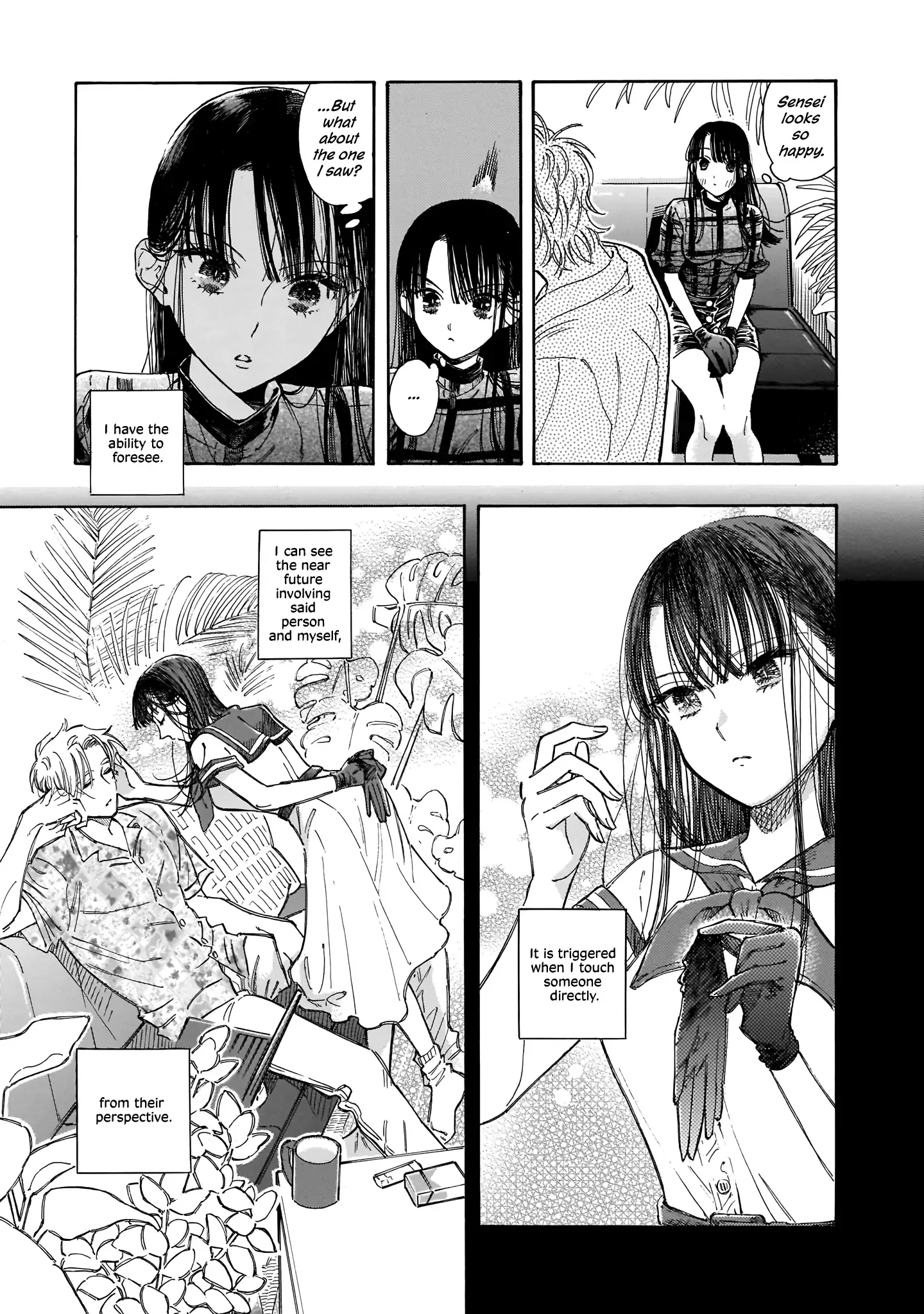 Sensei, Kongetsu Doudesuka Chapter 2 page 5