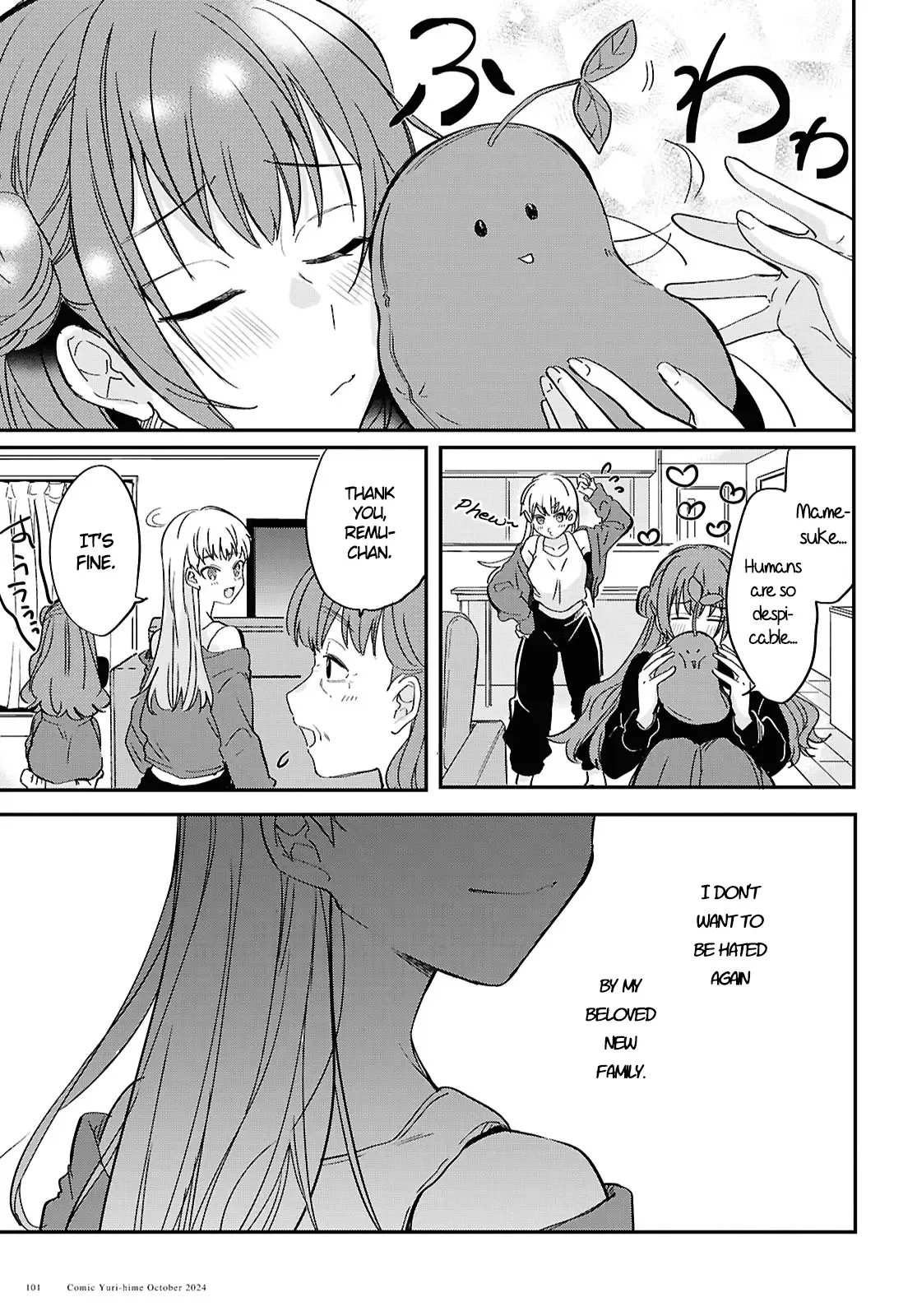 Bokura no Ai wa Kimochi Warui Chapter 2 page 24