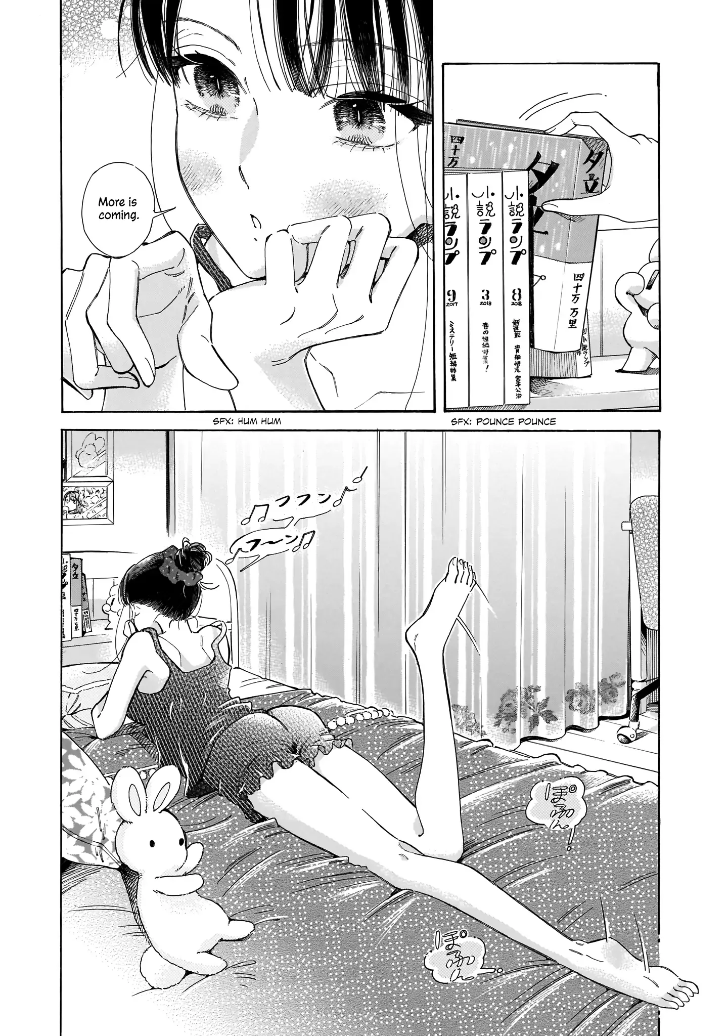 Sensei, Kongetsu Doudesuka Chapter 2 page 9