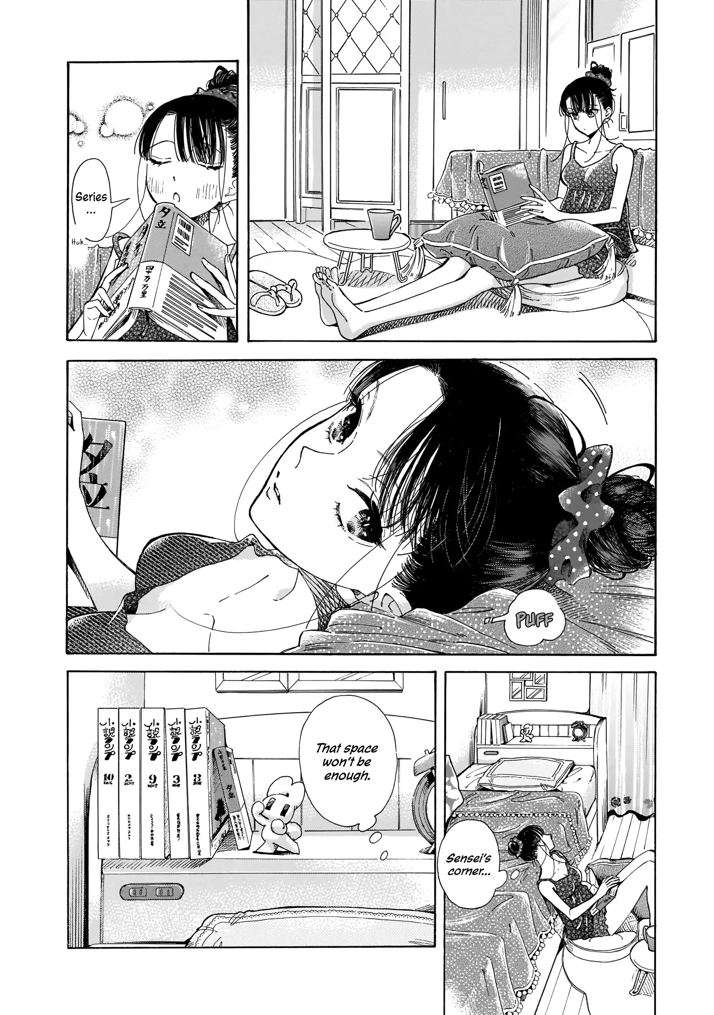 Sensei, Kongetsu Doudesuka Chapter 2 page 8