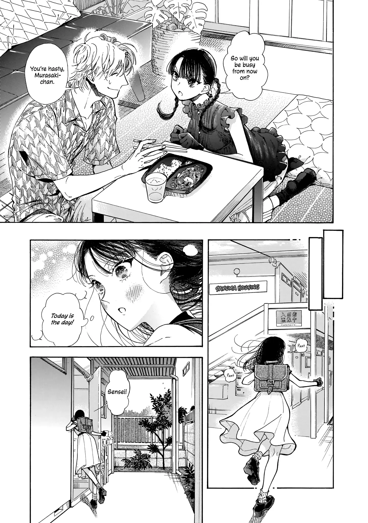 Sensei, Kongetsu Doudesuka Chapter 2 page 11
