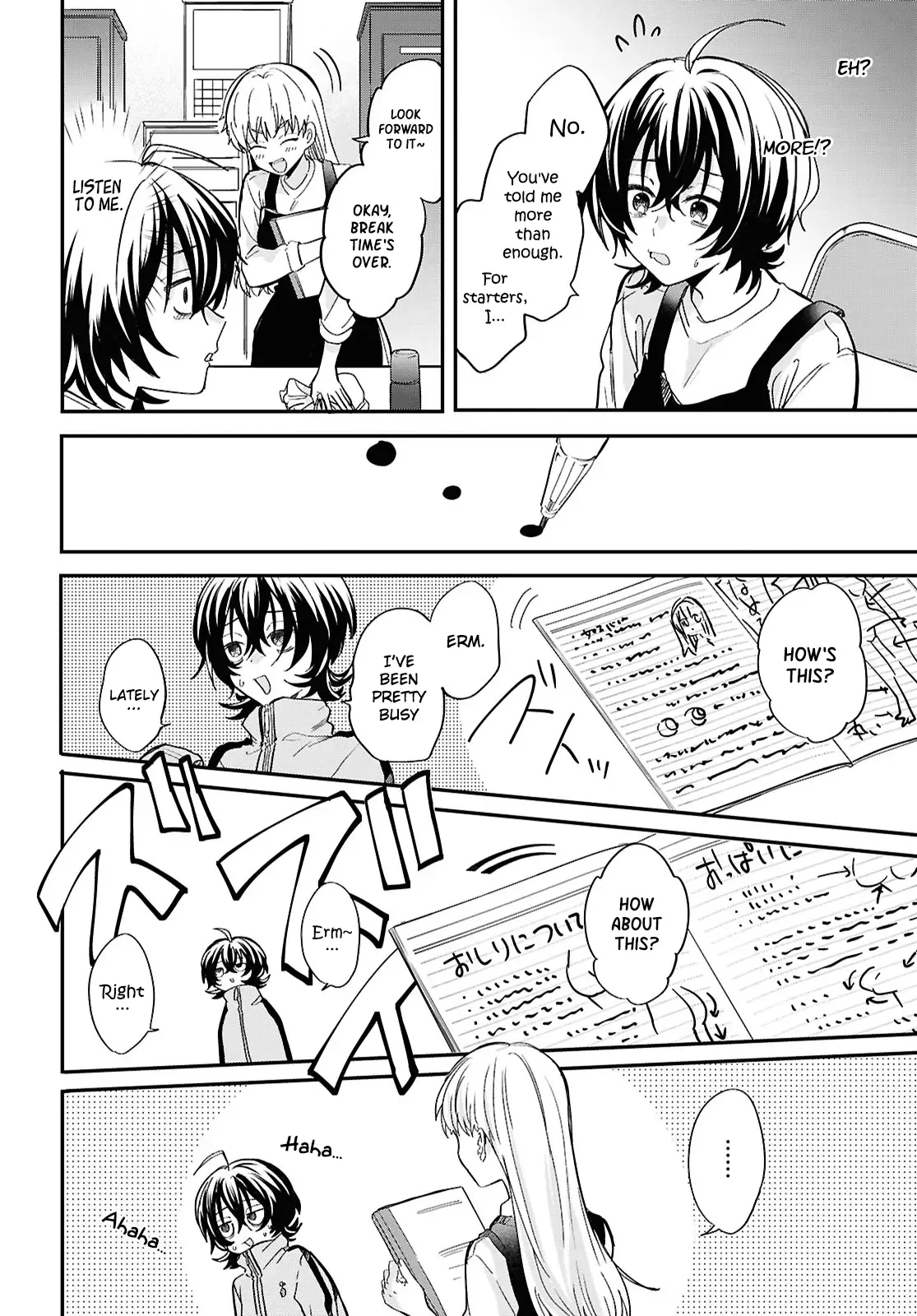 Bokura no Ai wa Kimochi Warui Chapter 3 page 7