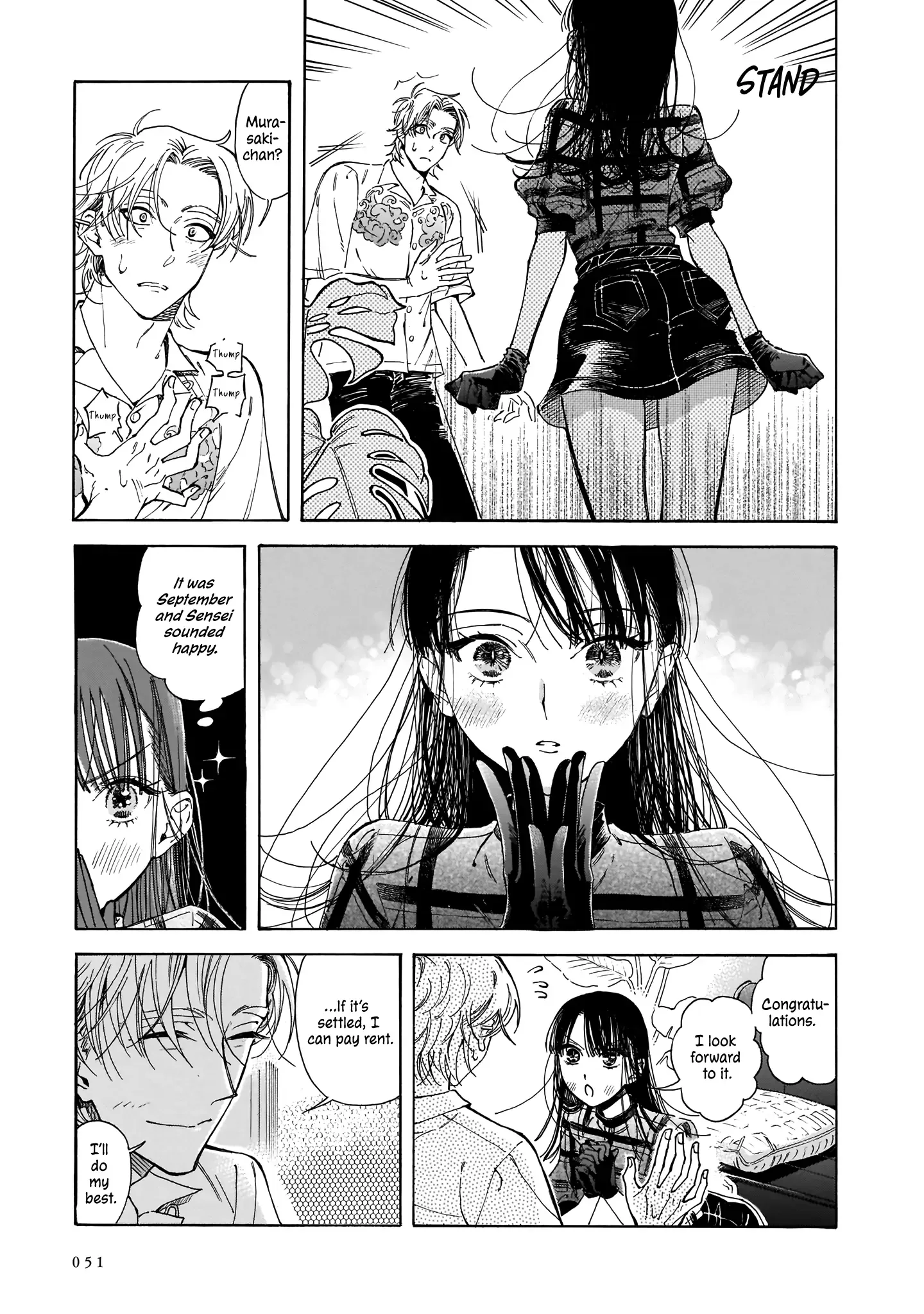 Sensei, Kongetsu Doudesuka Chapter 2 page 7