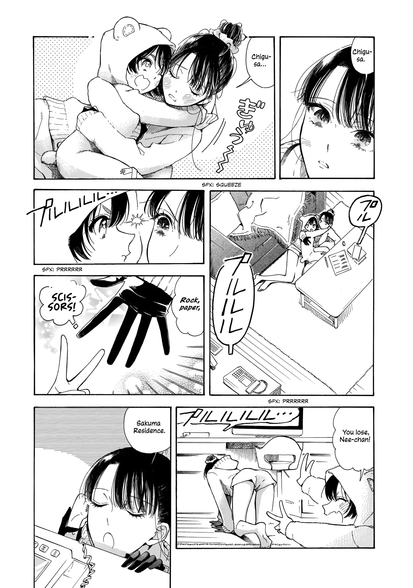Sensei, Kongetsu Doudesuka Chapter 3 page 17