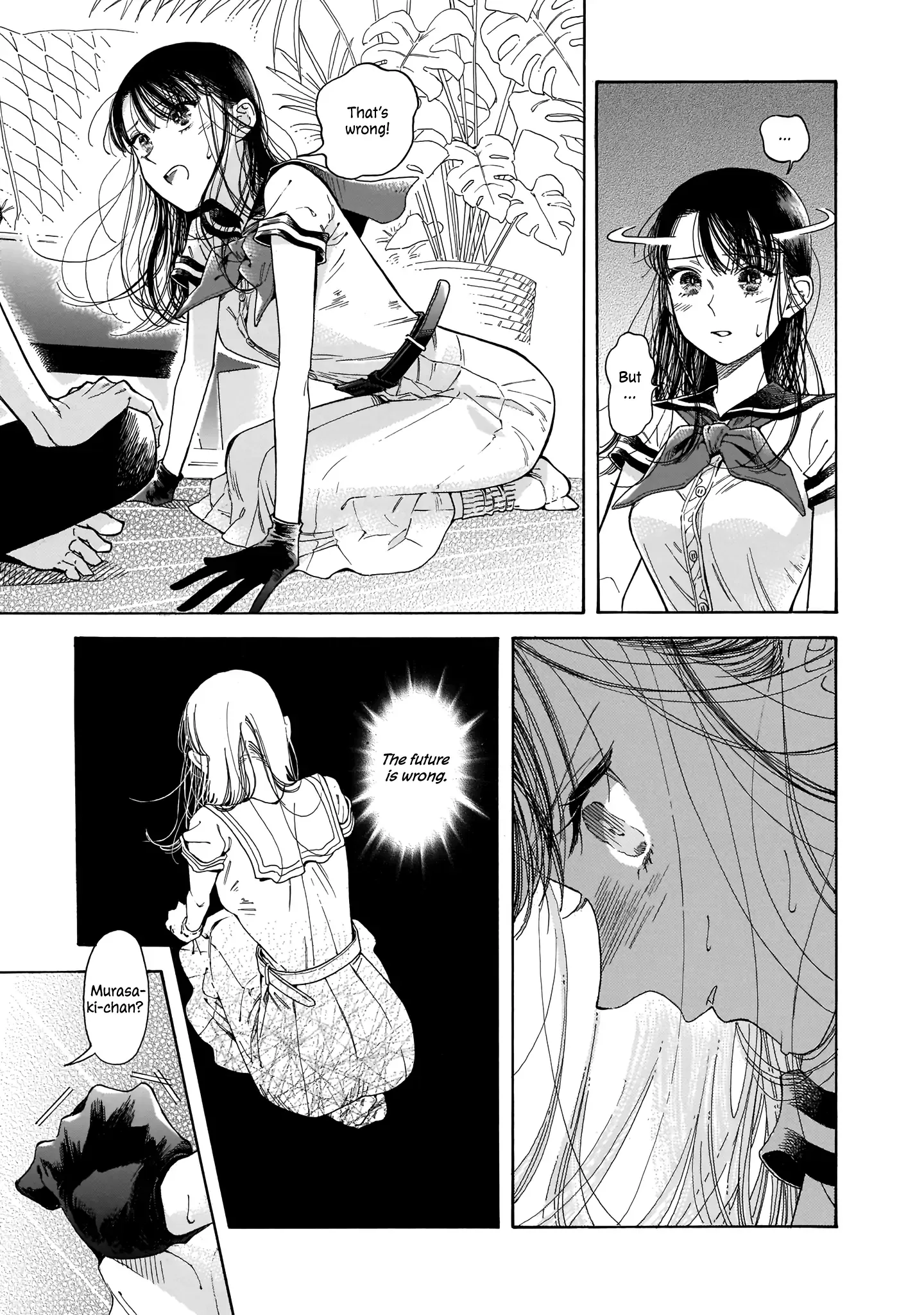 Sensei, Kongetsu Doudesuka Chapter 2 page 13