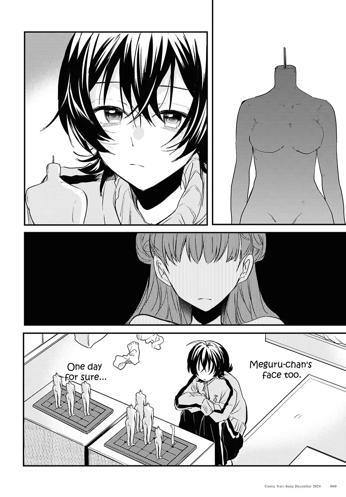 Bokura no Ai wa Kimochi Warui Chapter 4 page 6