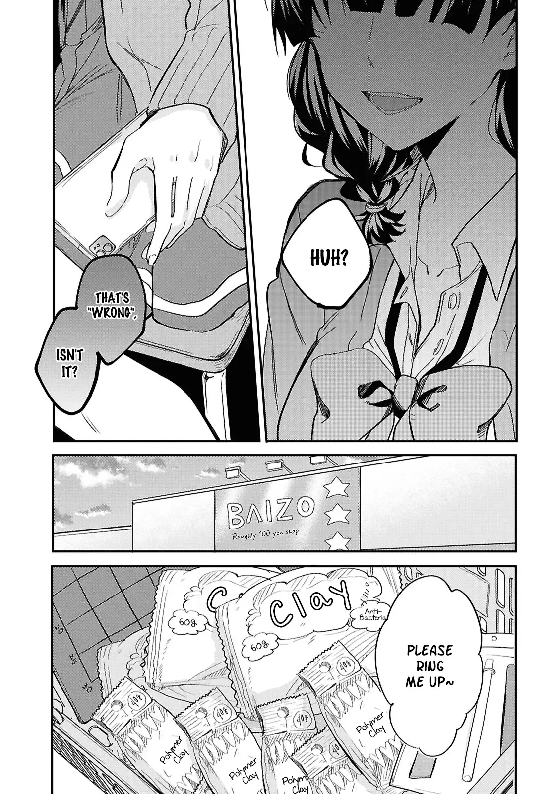 Bokura no Ai wa Kimochi Warui Chapter 3 page 14