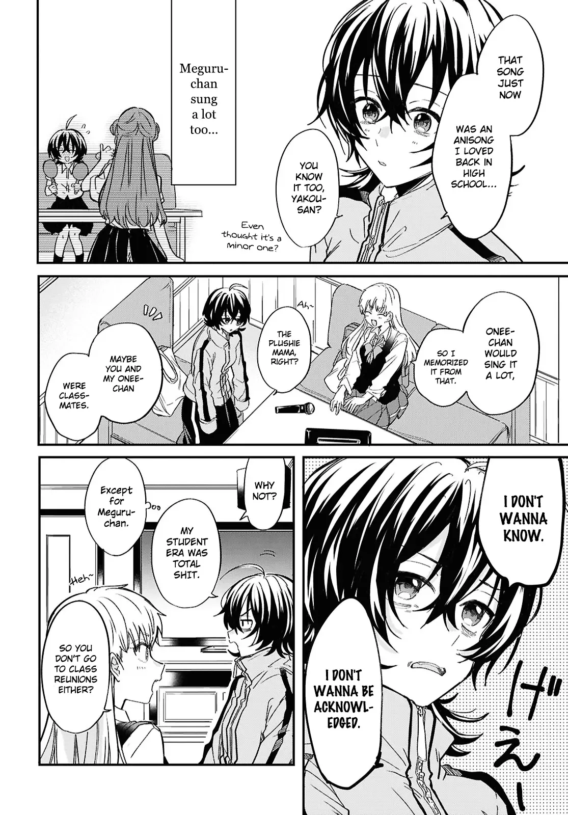 Bokura no Ai wa Kimochi Warui Chapter 3 page 17
