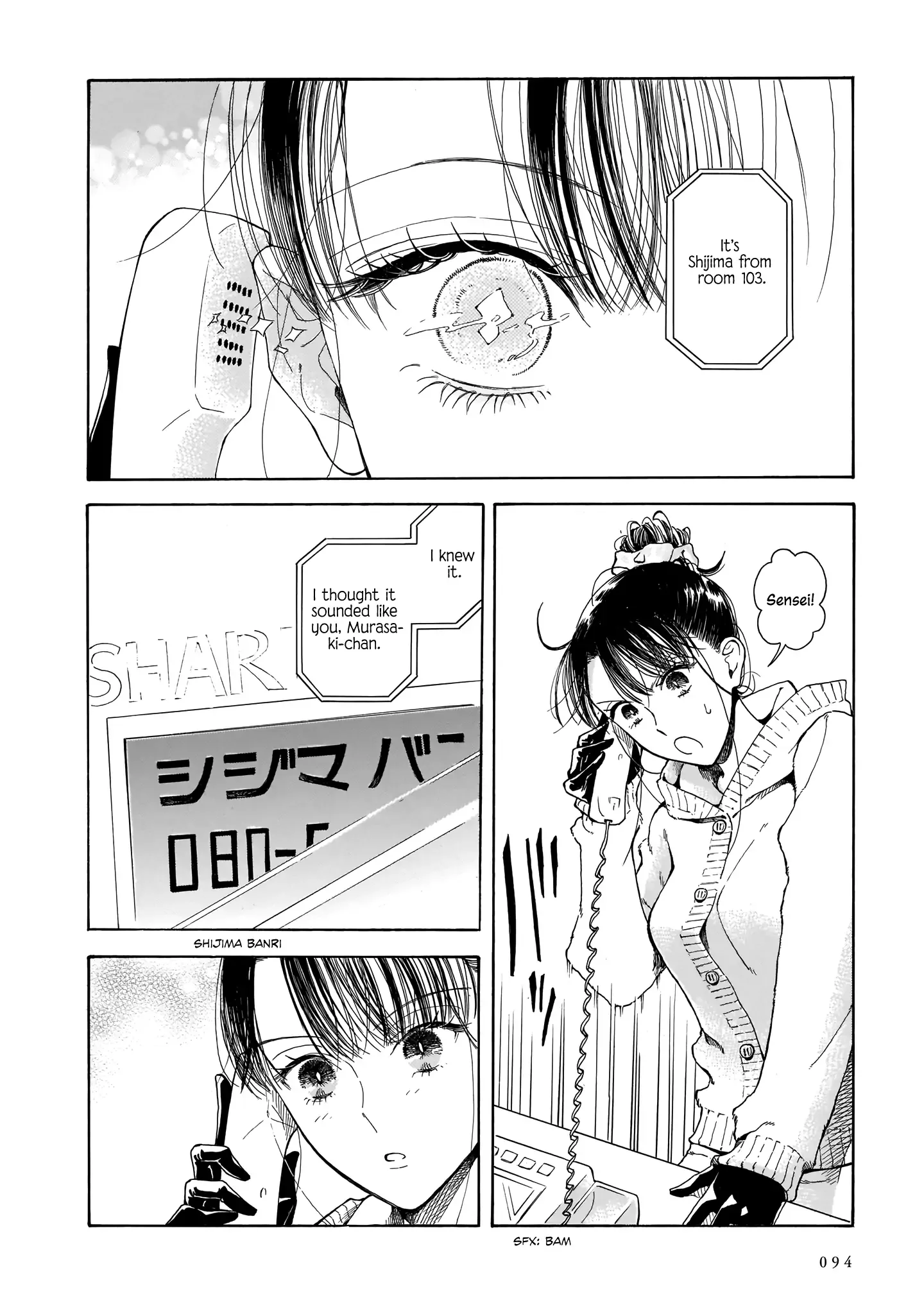 Sensei, Kongetsu Doudesuka Chapter 3 page 18