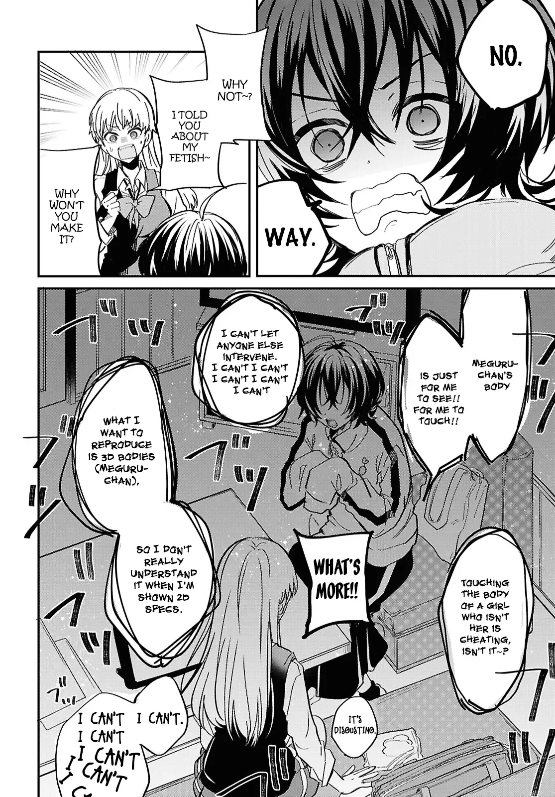 Bokura no Ai wa Kimochi Warui Chapter 3 page 19