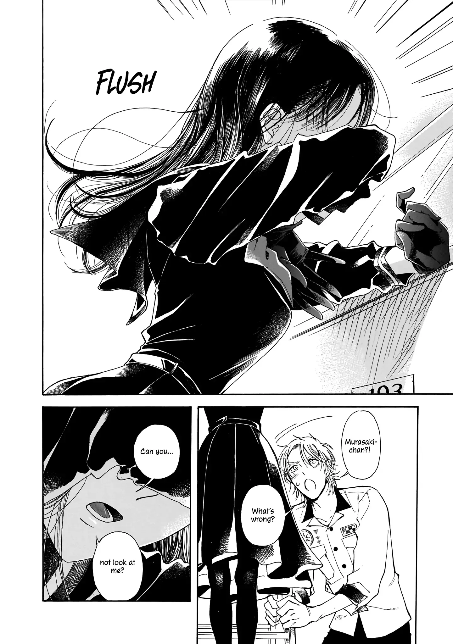 Sensei, Kongetsu Doudesuka Chapter 3 page 26