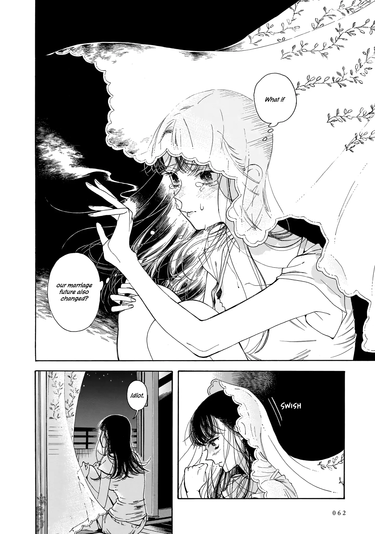 Sensei, Kongetsu Doudesuka Chapter 2 page 18