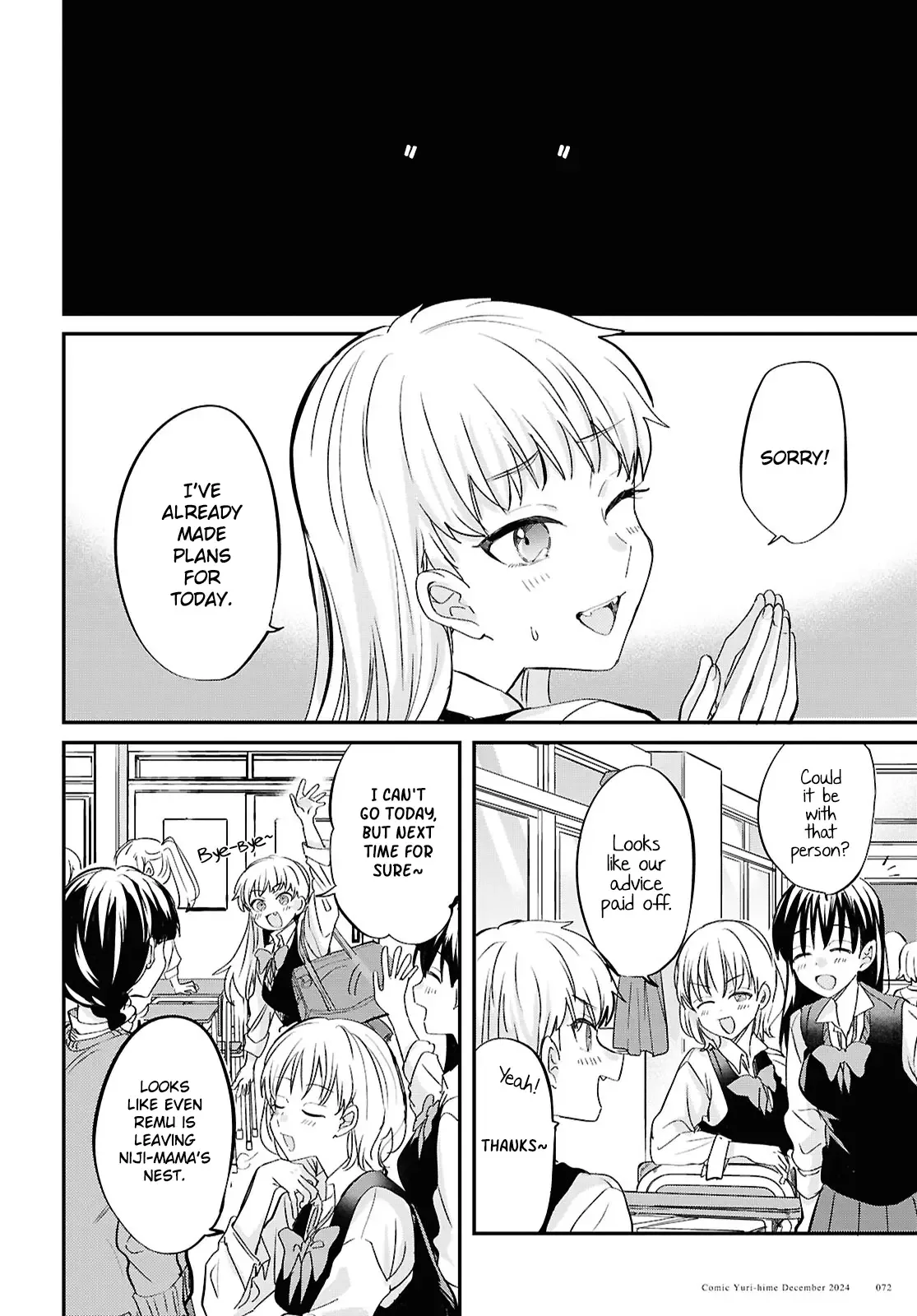 Bokura no Ai wa Kimochi Warui Chapter 4 page 18
