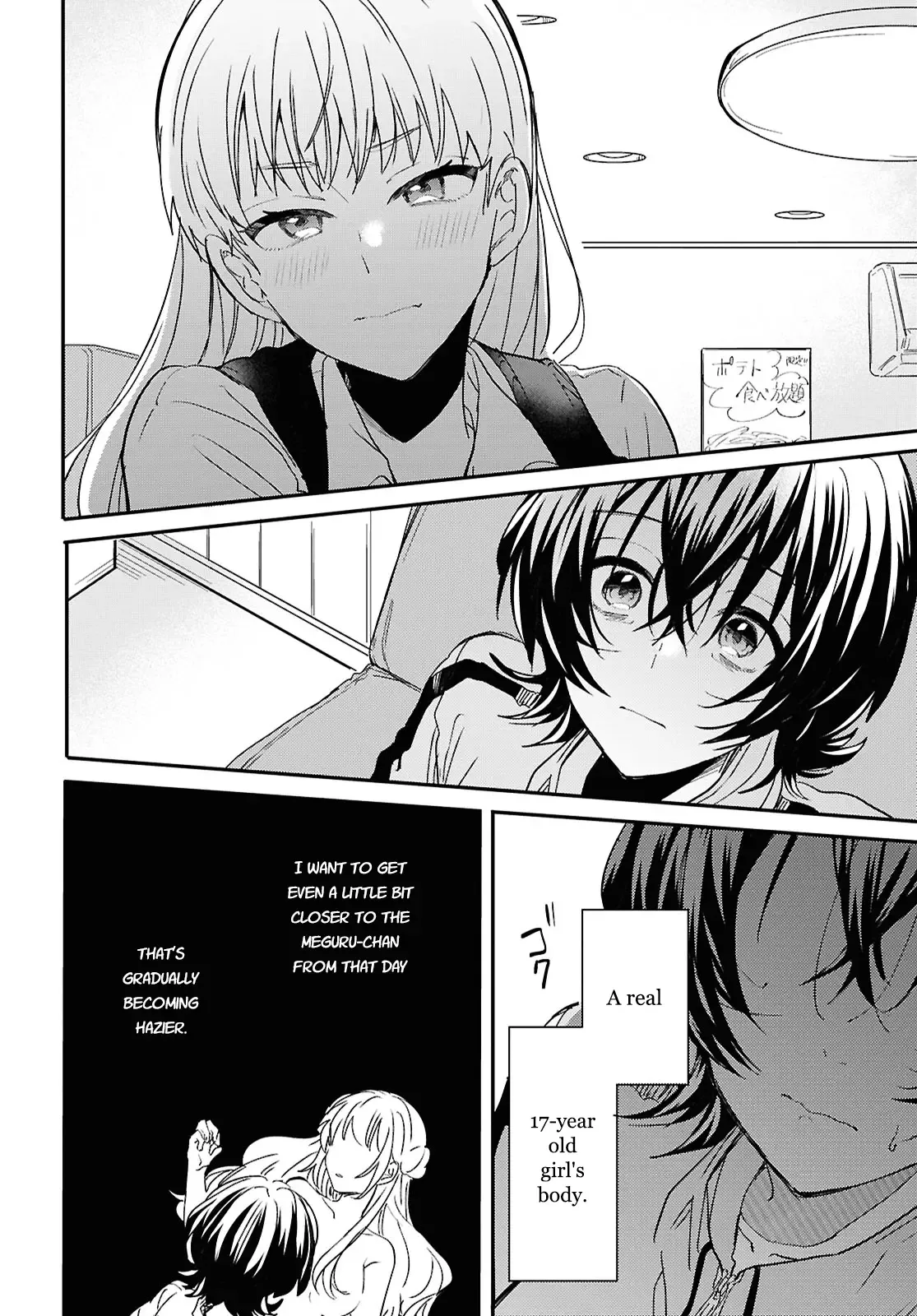 Bokura no Ai wa Kimochi Warui Chapter 3 page 23
