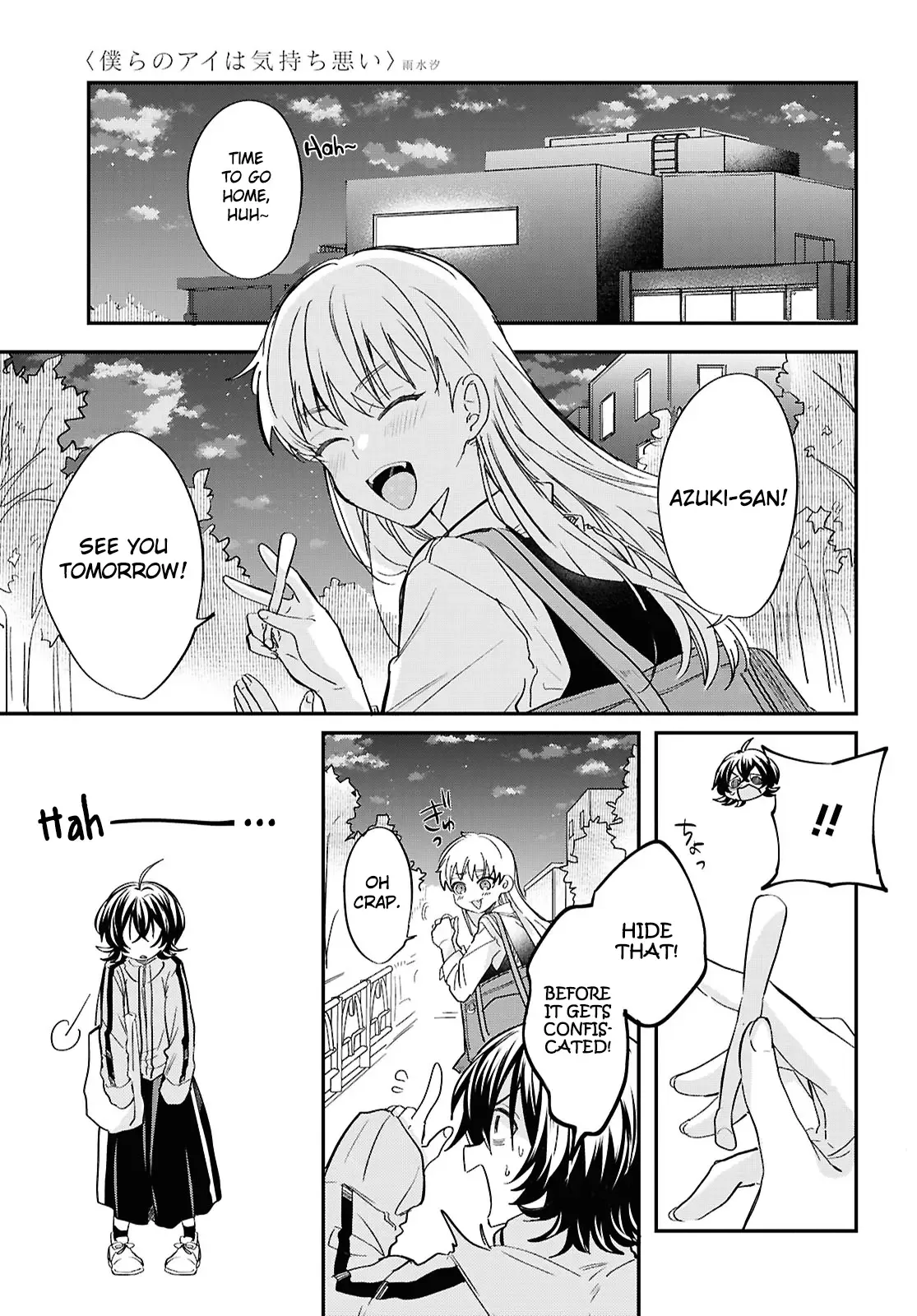 Bokura no Ai wa Kimochi Warui Chapter 3 page 30