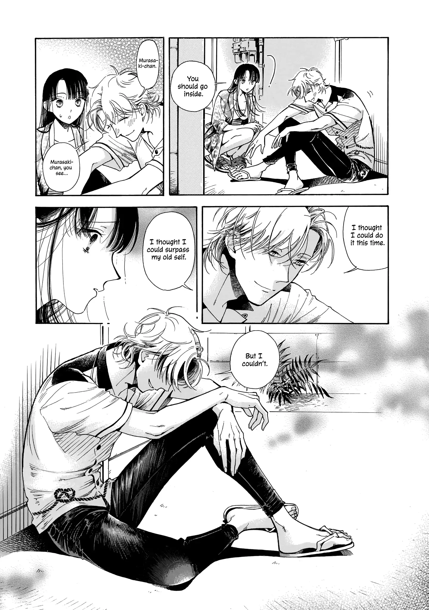 Sensei, Kongetsu Doudesuka Chapter 2 page 23