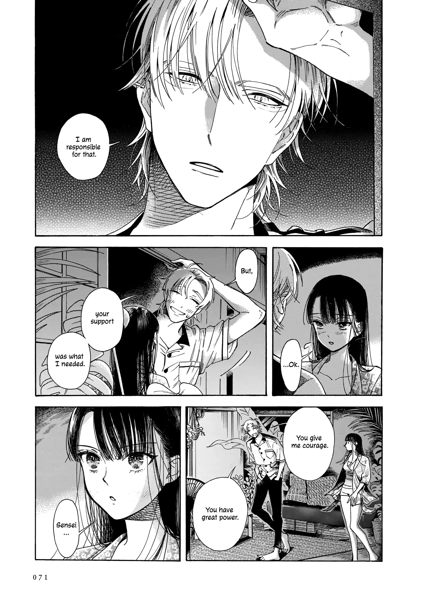 Sensei, Kongetsu Doudesuka Chapter 2 page 27