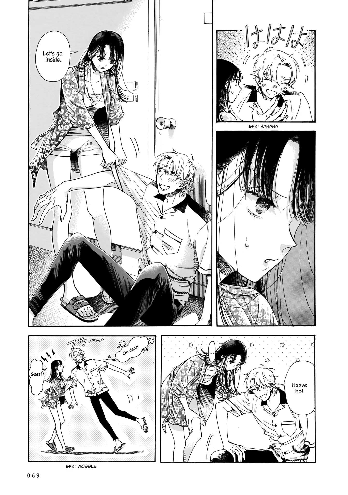 Sensei, Kongetsu Doudesuka Chapter 2 page 25