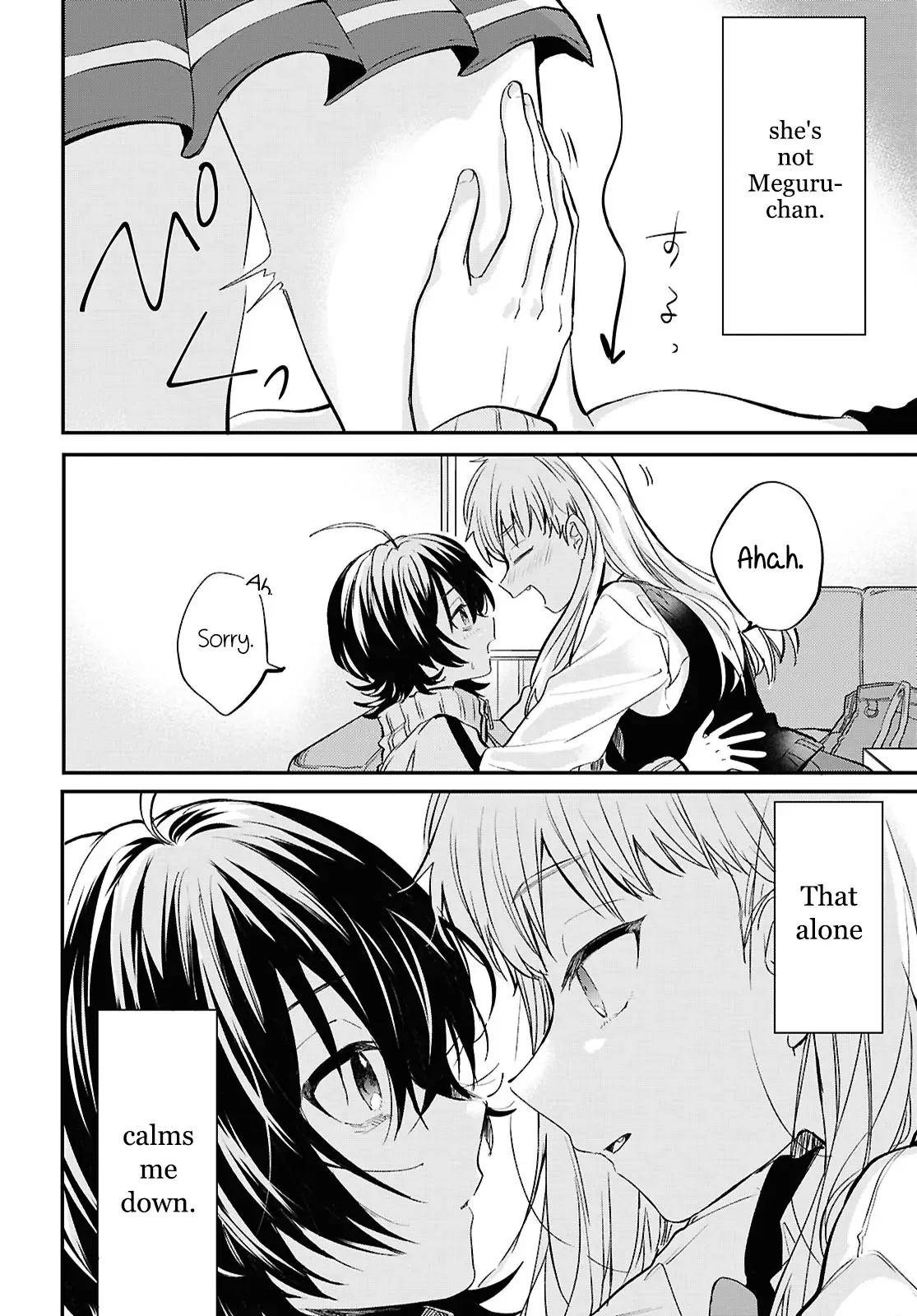 Bokura no Ai wa Kimochi Warui Chapter 4 page 24