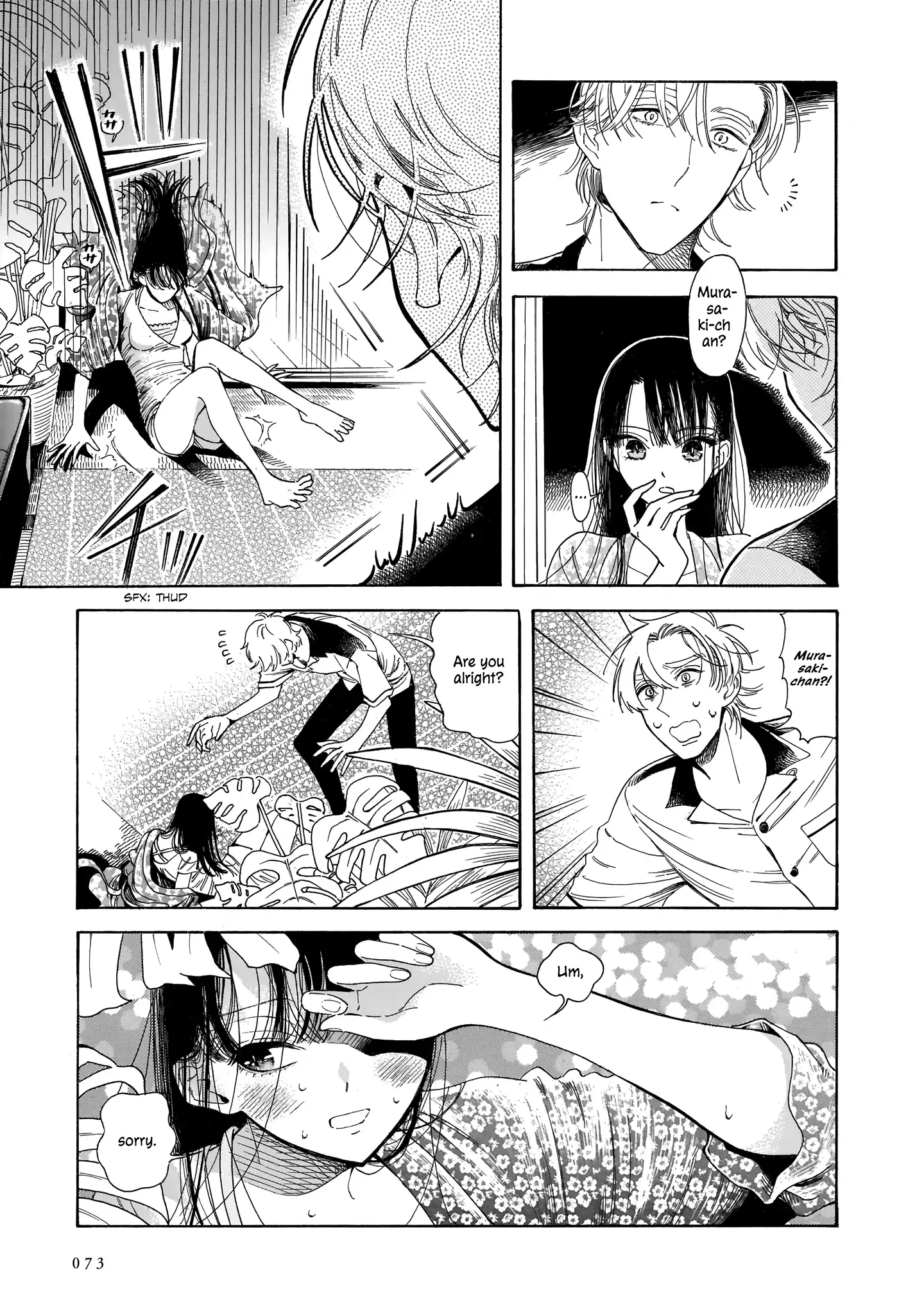 Sensei, Kongetsu Doudesuka Chapter 2 page 29