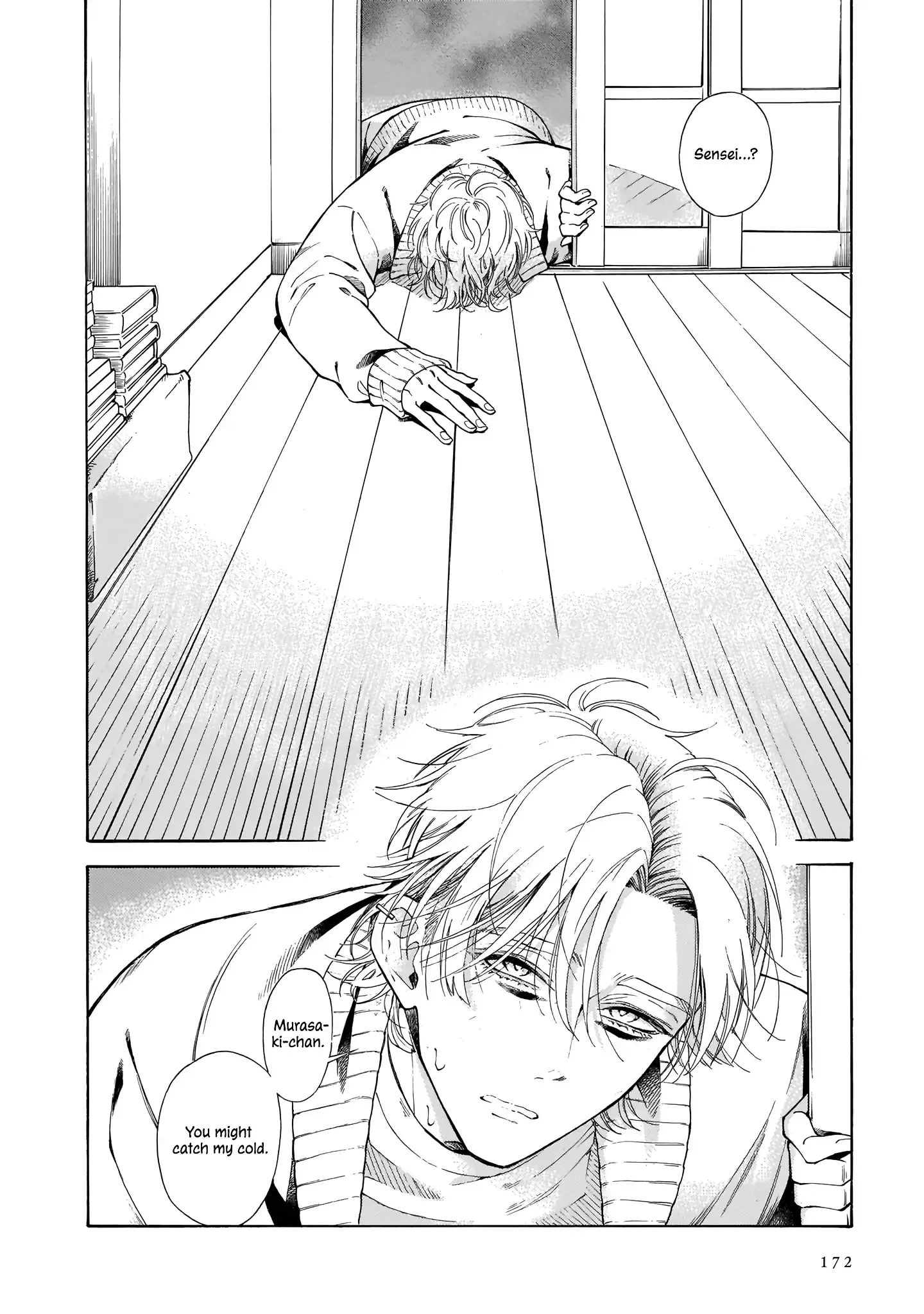 Sensei, Kongetsu Doudesuka Chapter 6 page 4