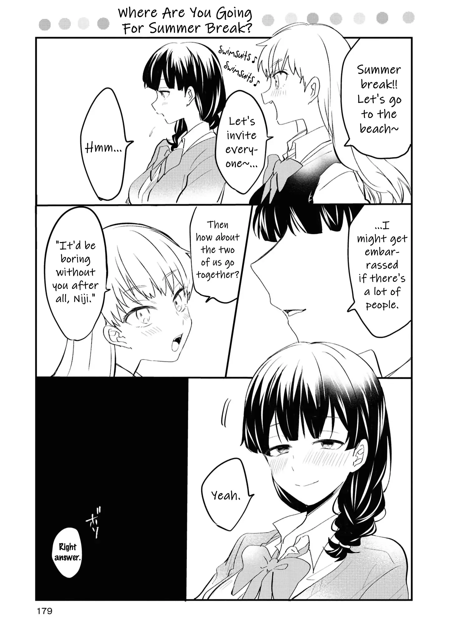 Bokura no Ai wa Kimochi Warui Chapter 5.5 page 3