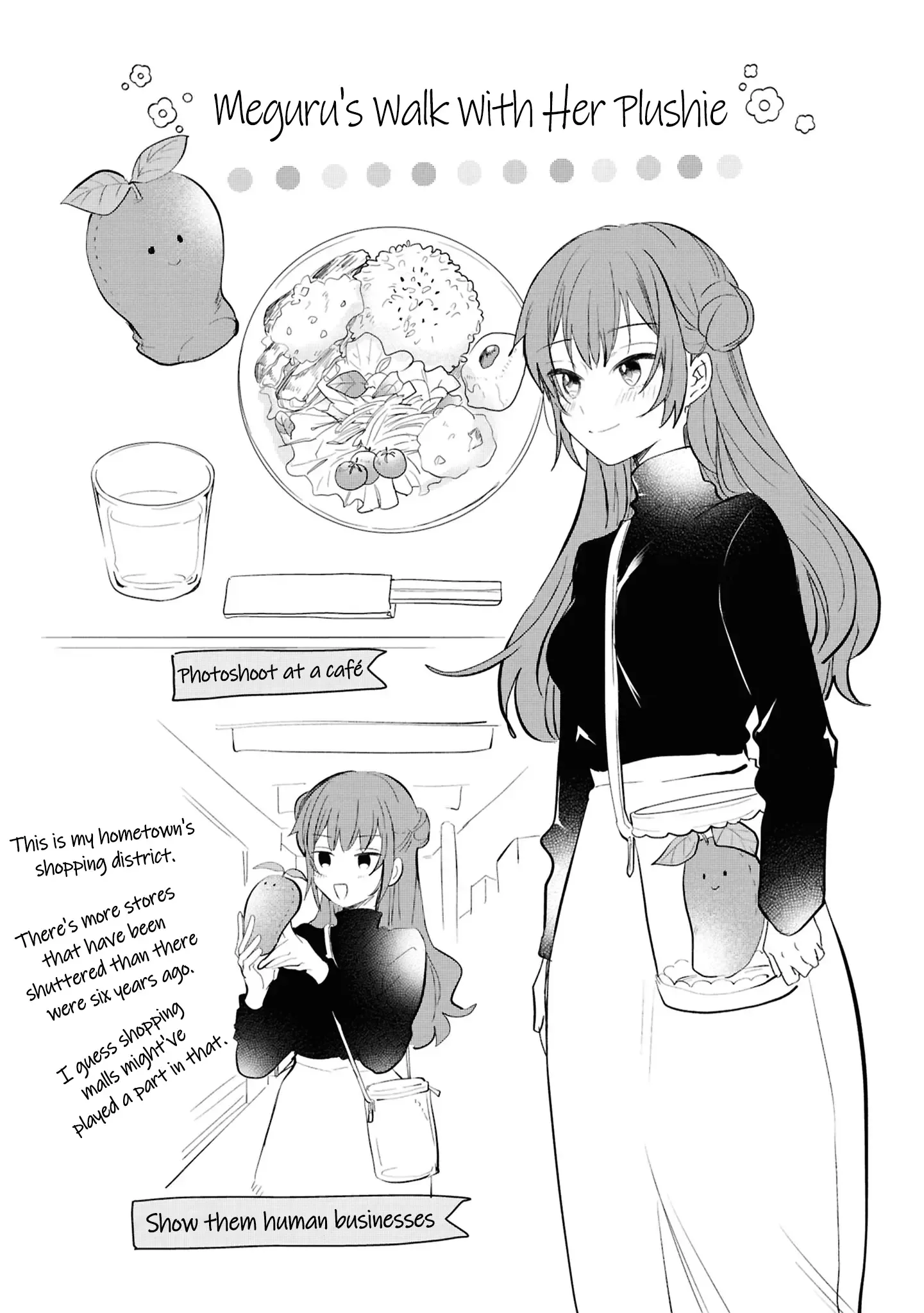Bokura no Ai wa Kimochi Warui Chapter 5.5 page 4