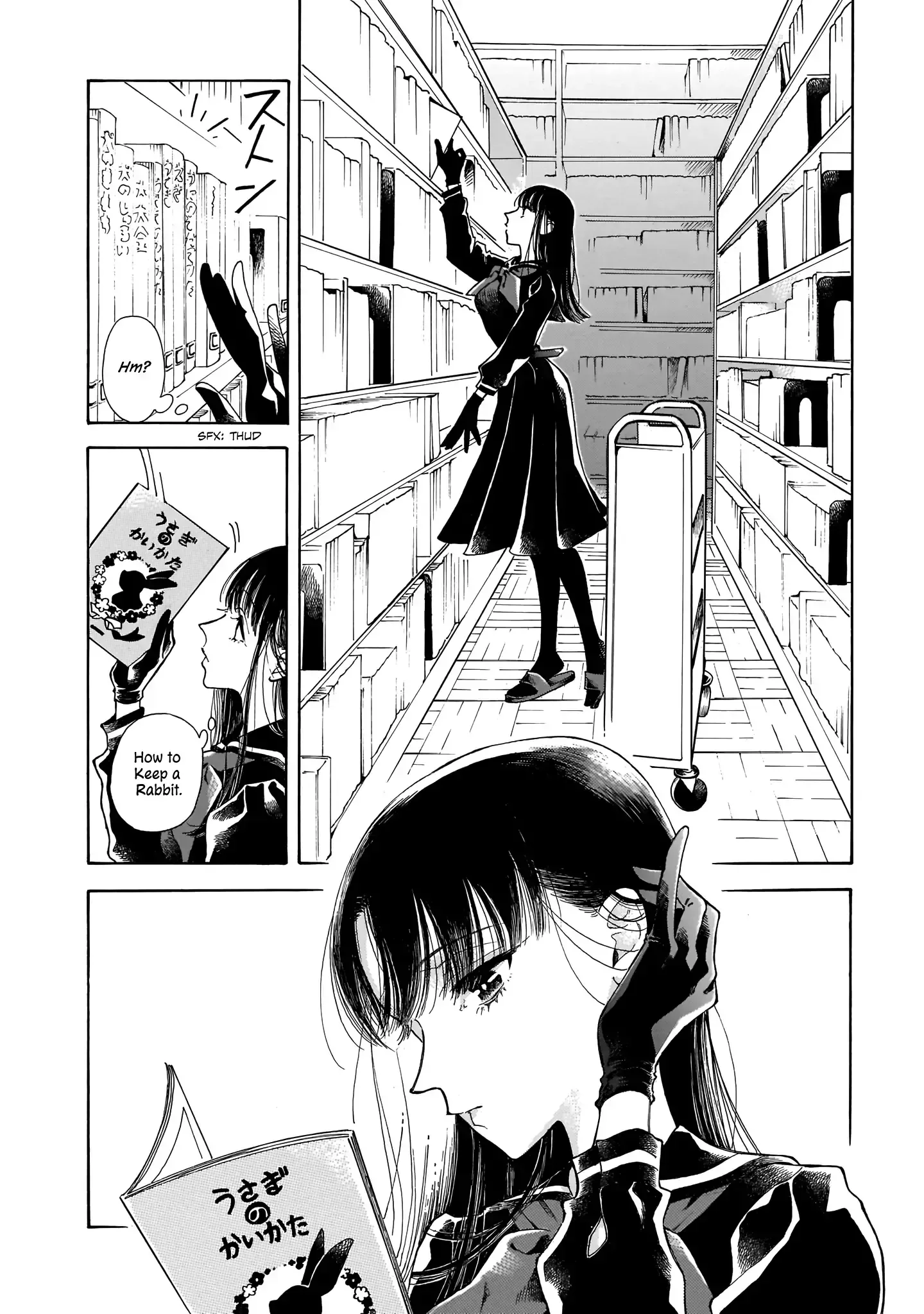 Sensei, Kongetsu Doudesuka Chapter 5 page 2