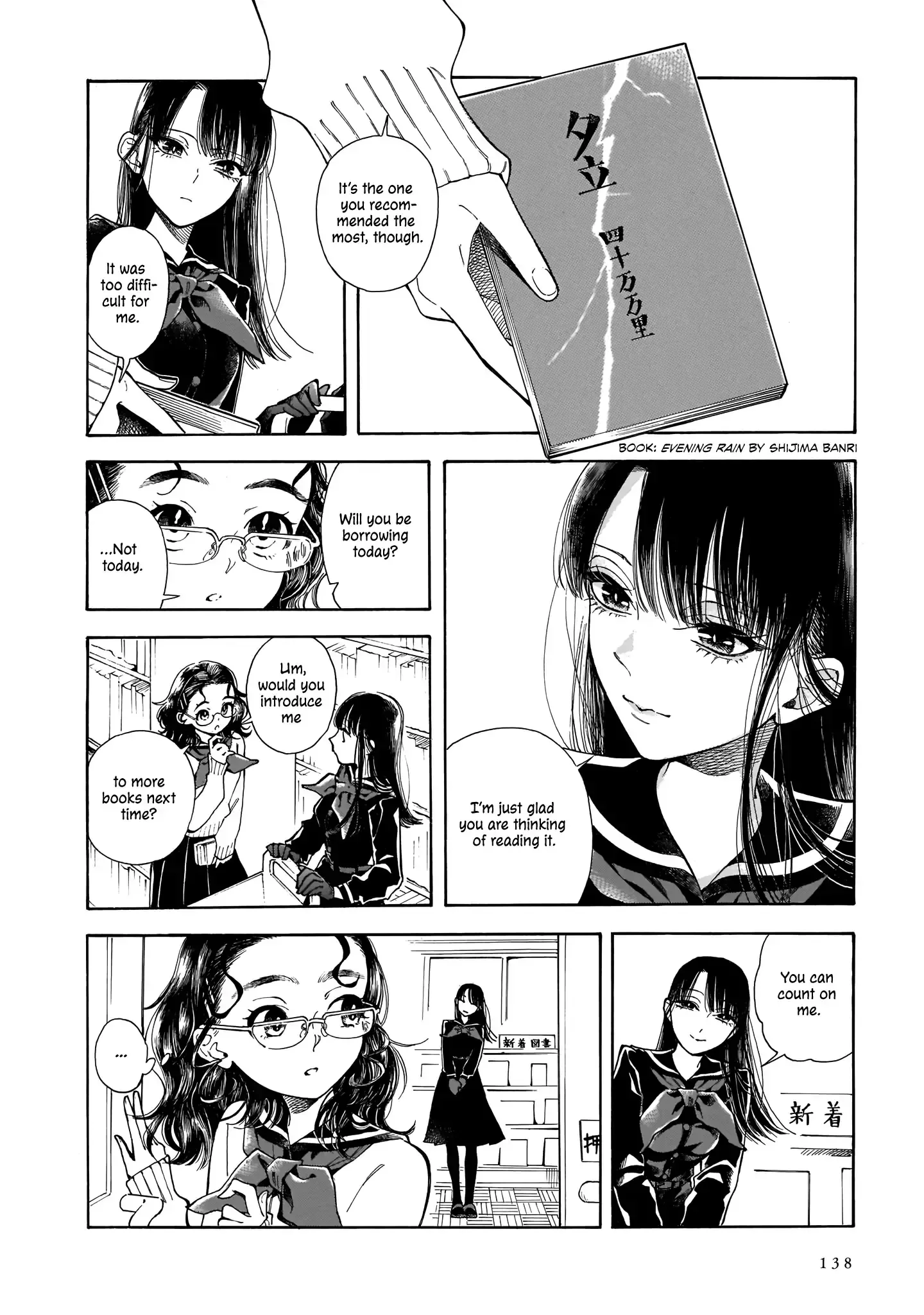Sensei, Kongetsu Doudesuka Chapter 5 page 4