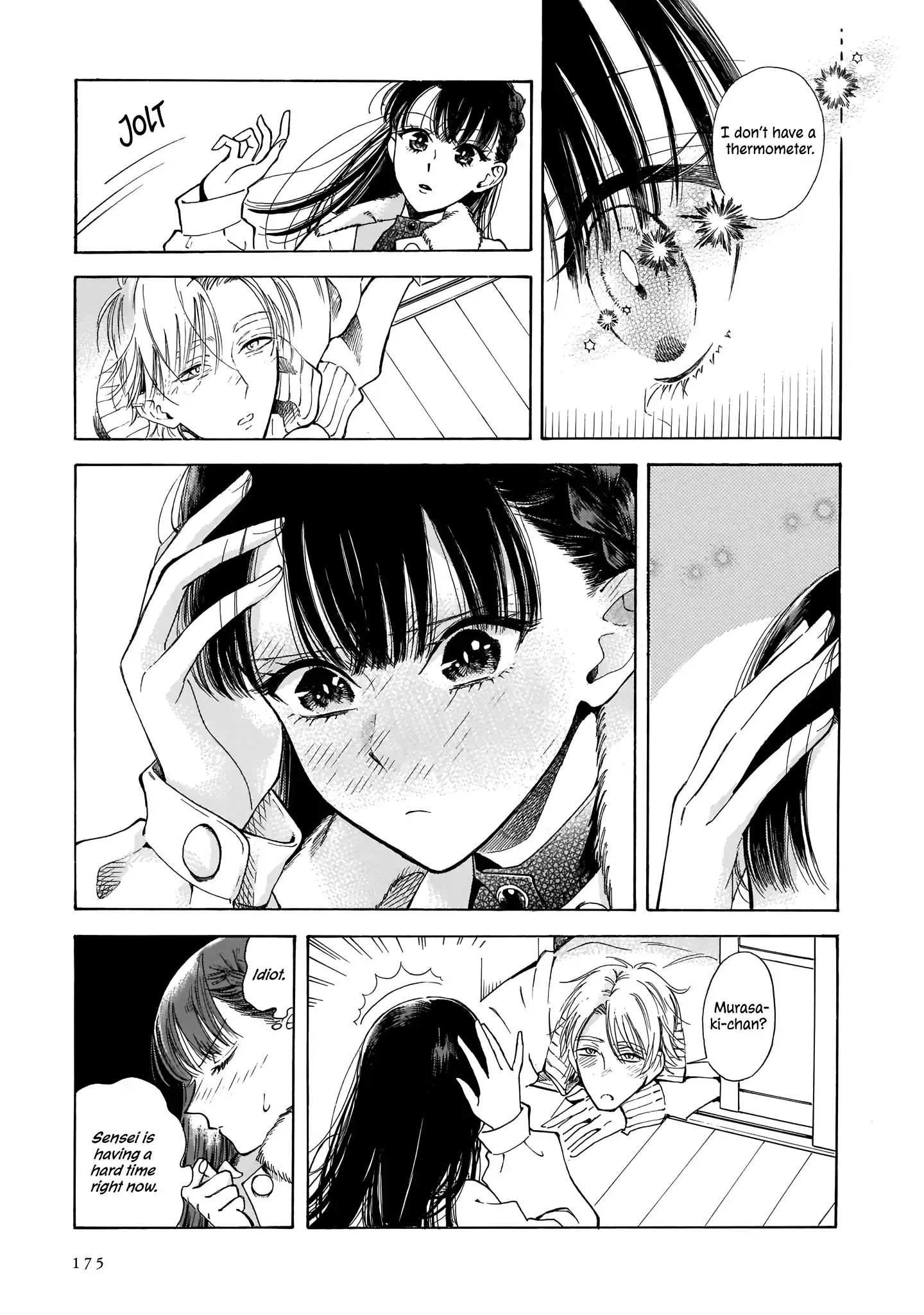 Sensei, Kongetsu Doudesuka Chapter 6 page 7