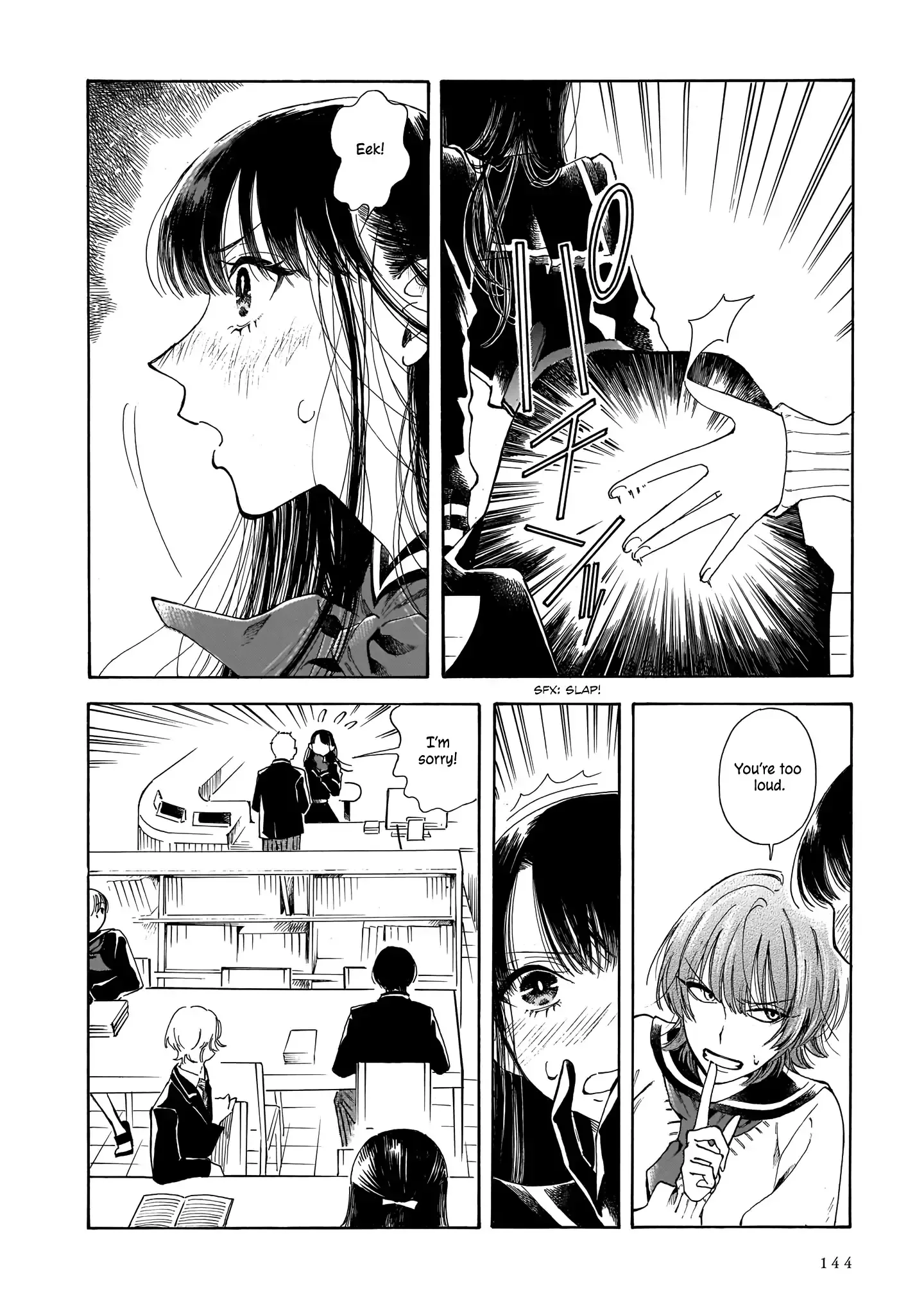 Sensei, Kongetsu Doudesuka Chapter 5 page 10