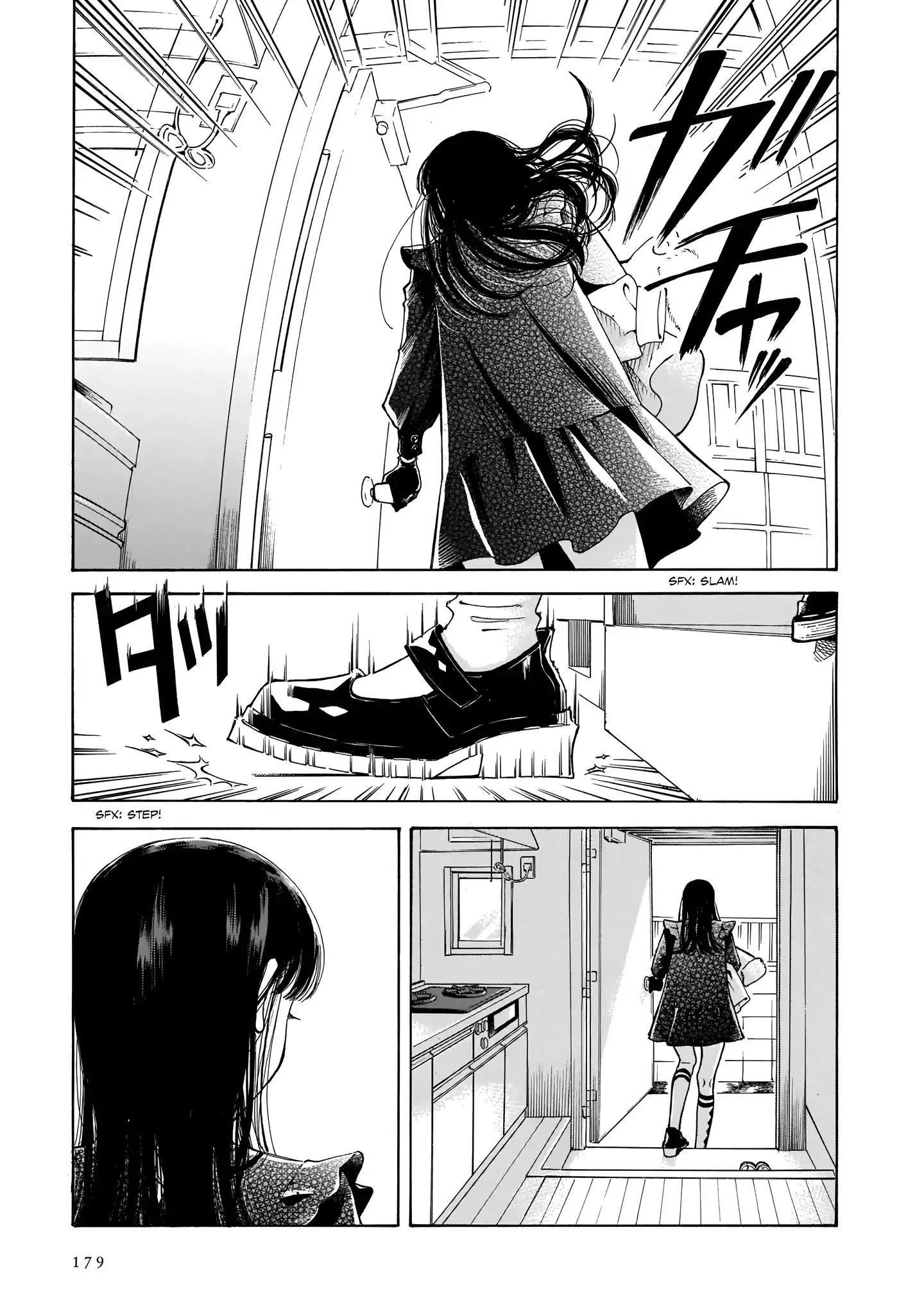 Sensei, Kongetsu Doudesuka Chapter 6 page 11