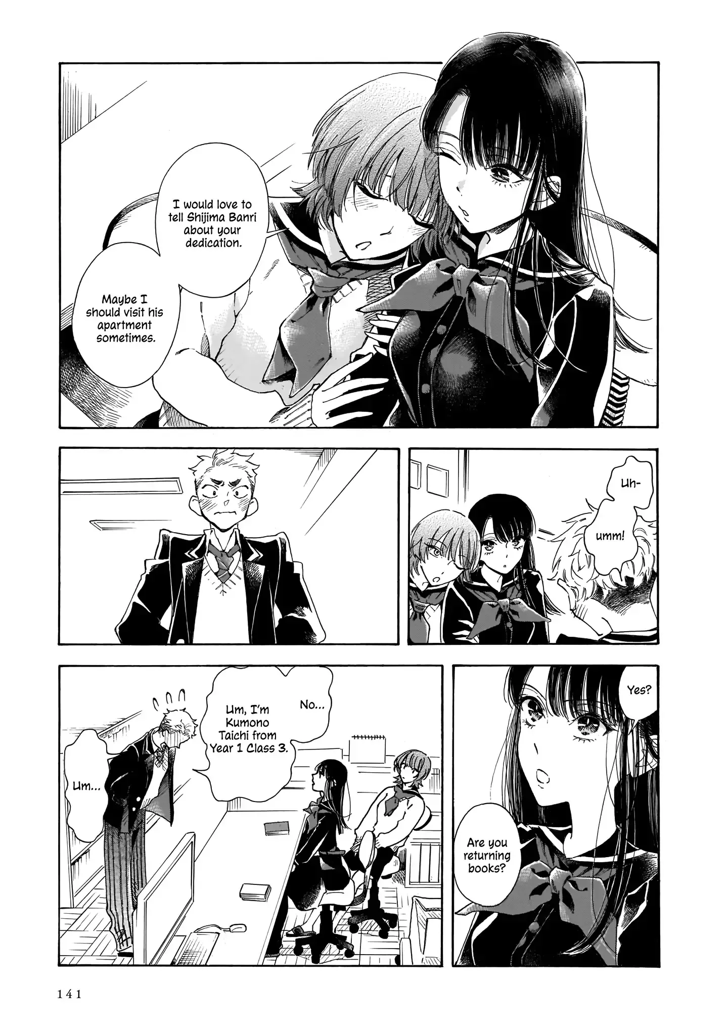 Sensei, Kongetsu Doudesuka Chapter 5 page 7