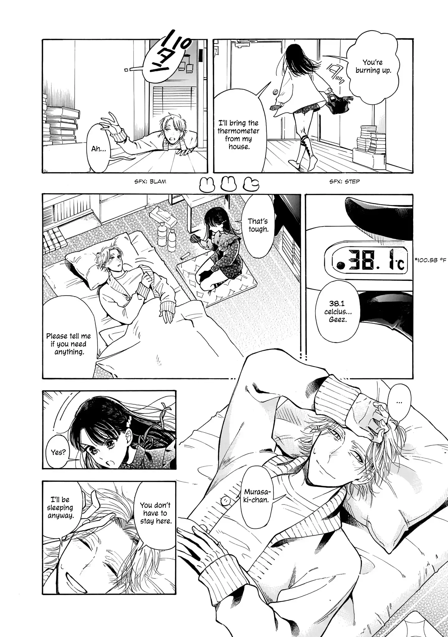 Sensei, Kongetsu Doudesuka Chapter 6 page 8