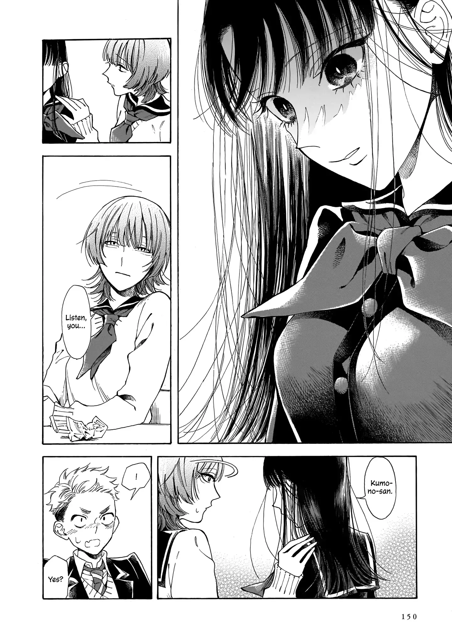 Sensei, Kongetsu Doudesuka Chapter 5 page 16