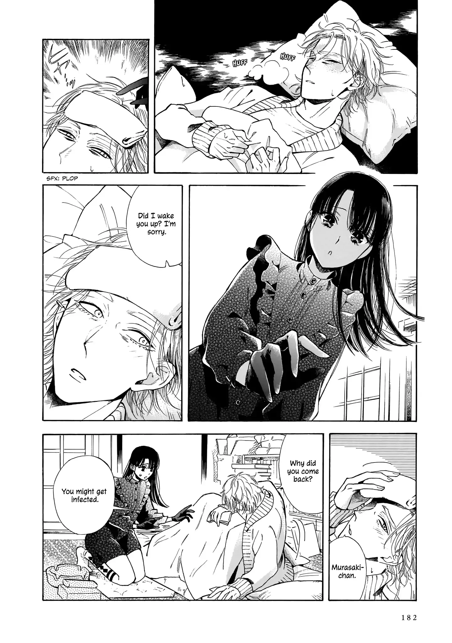 Sensei, Kongetsu Doudesuka Chapter 6 page 14