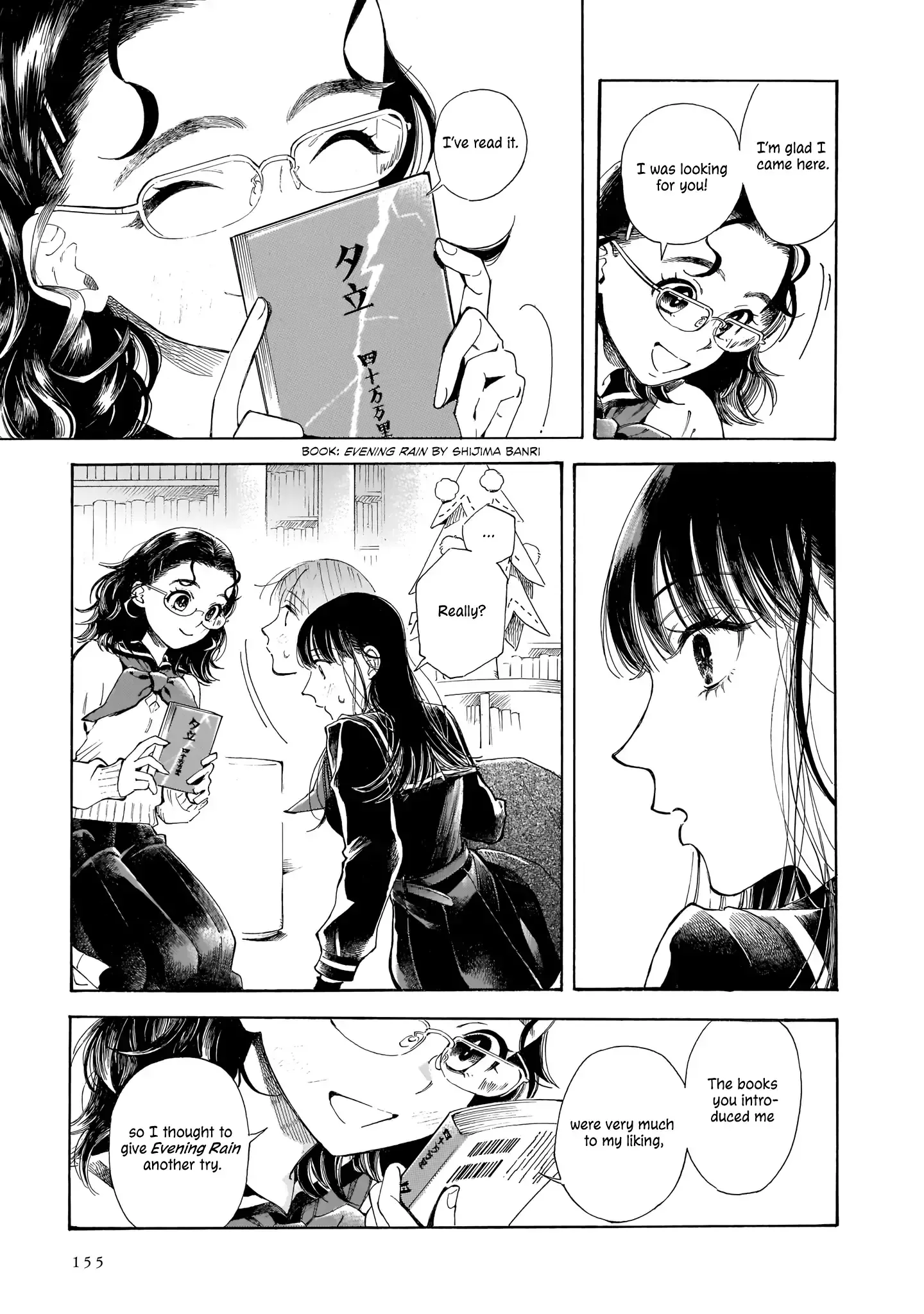 Sensei, Kongetsu Doudesuka Chapter 5 page 21