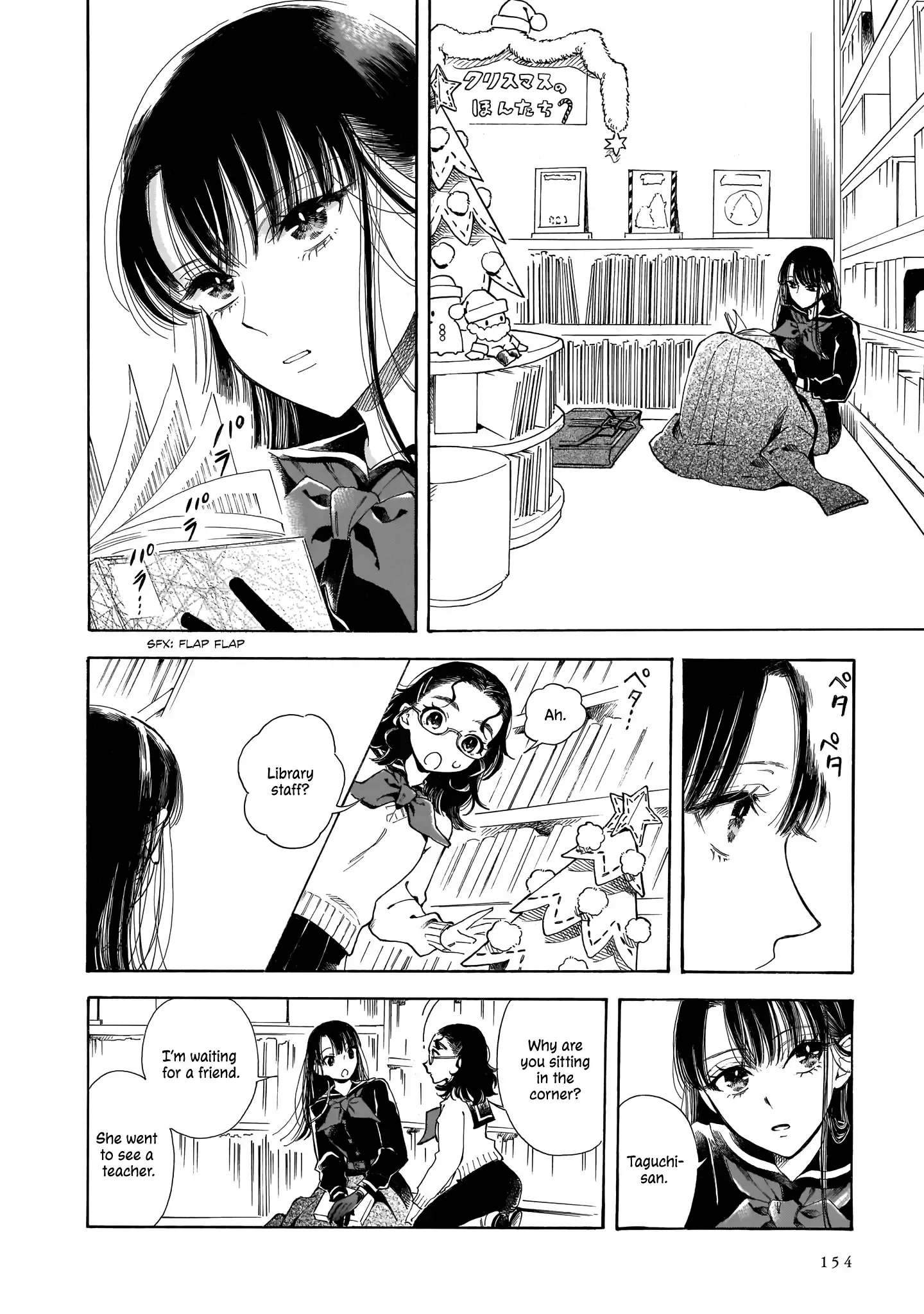 Sensei, Kongetsu Doudesuka Chapter 5 page 20