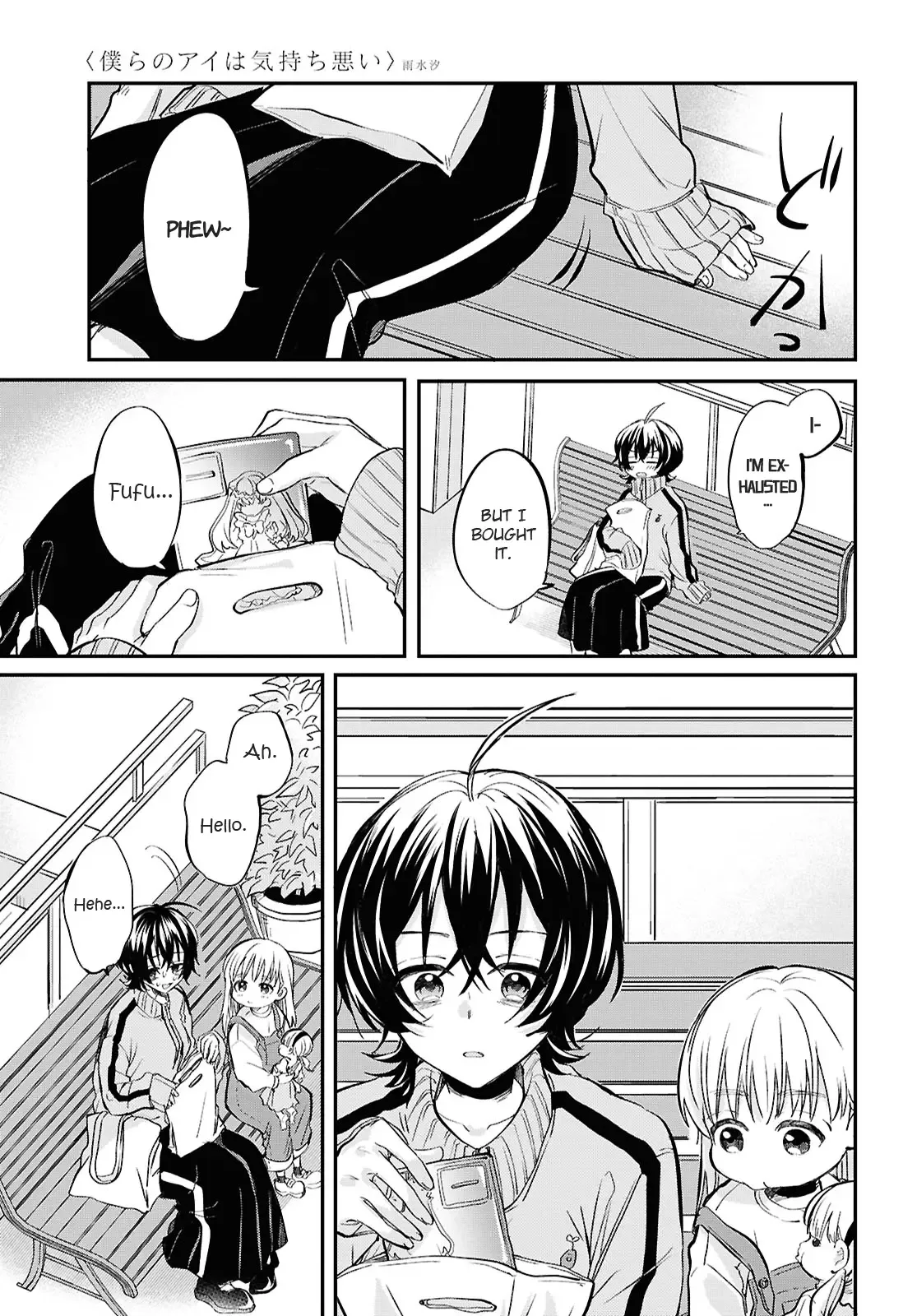 Bokura no Ai wa Kimochi Warui Chapter 5 page 12