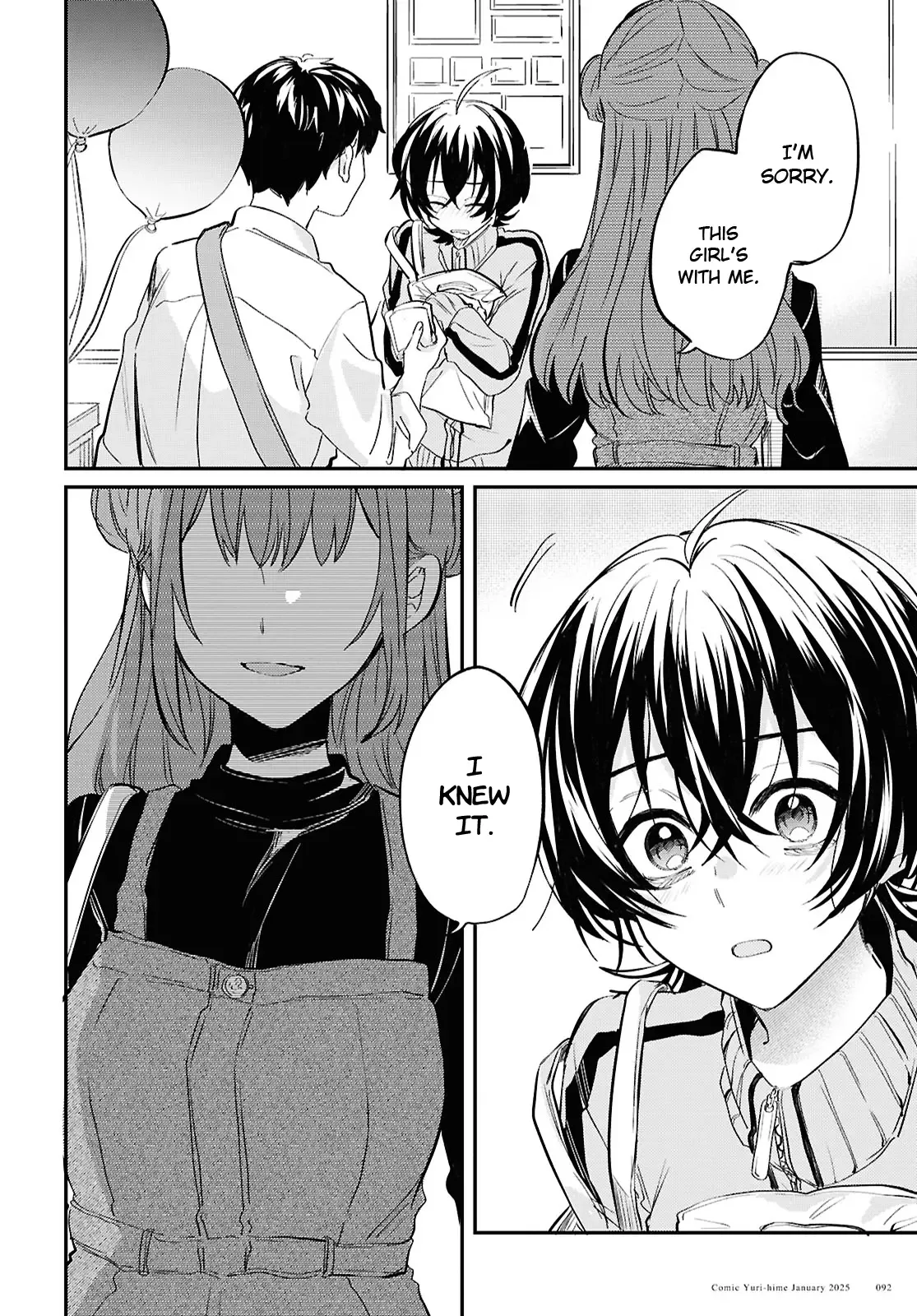 Bokura no Ai wa Kimochi Warui Chapter 5 page 17