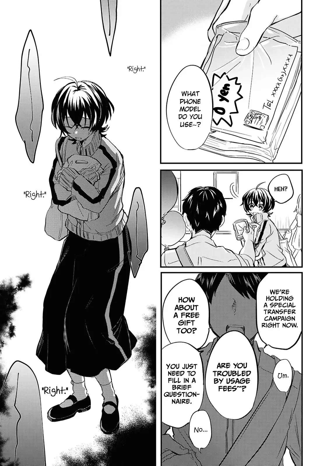 Bokura no Ai wa Kimochi Warui Chapter 5 page 16