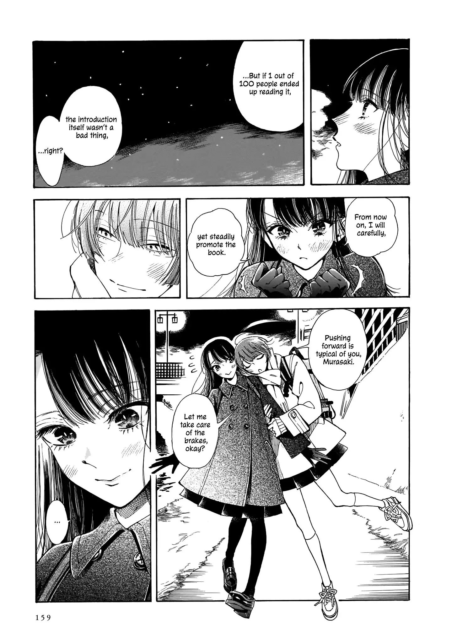 Sensei, Kongetsu Doudesuka Chapter 5 page 25