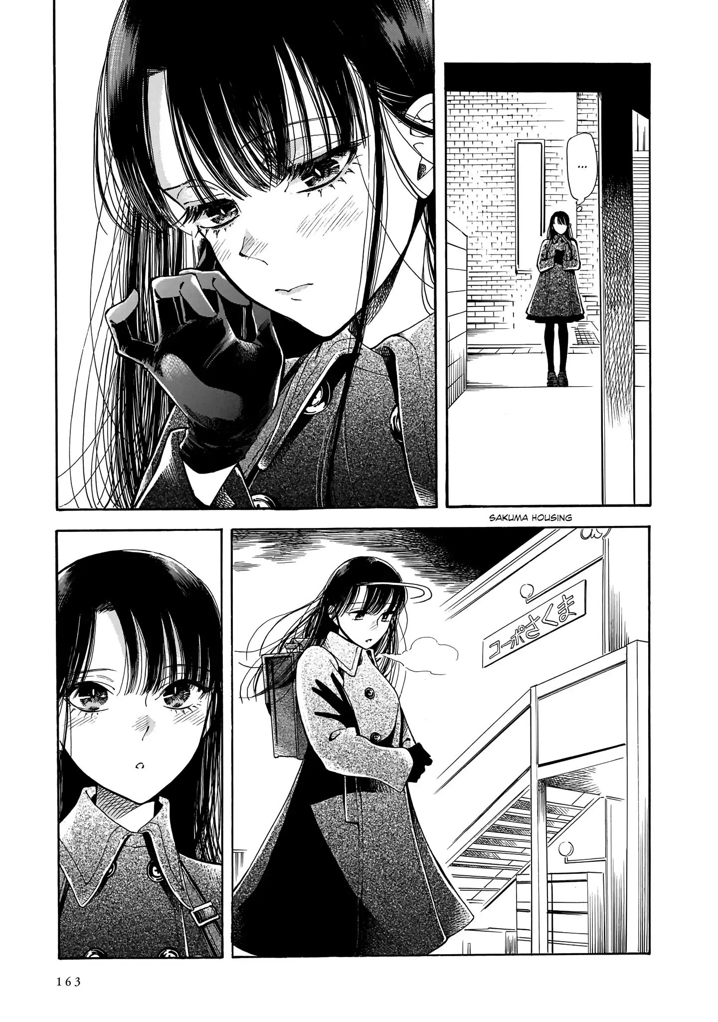 Sensei, Kongetsu Doudesuka Chapter 5 page 29