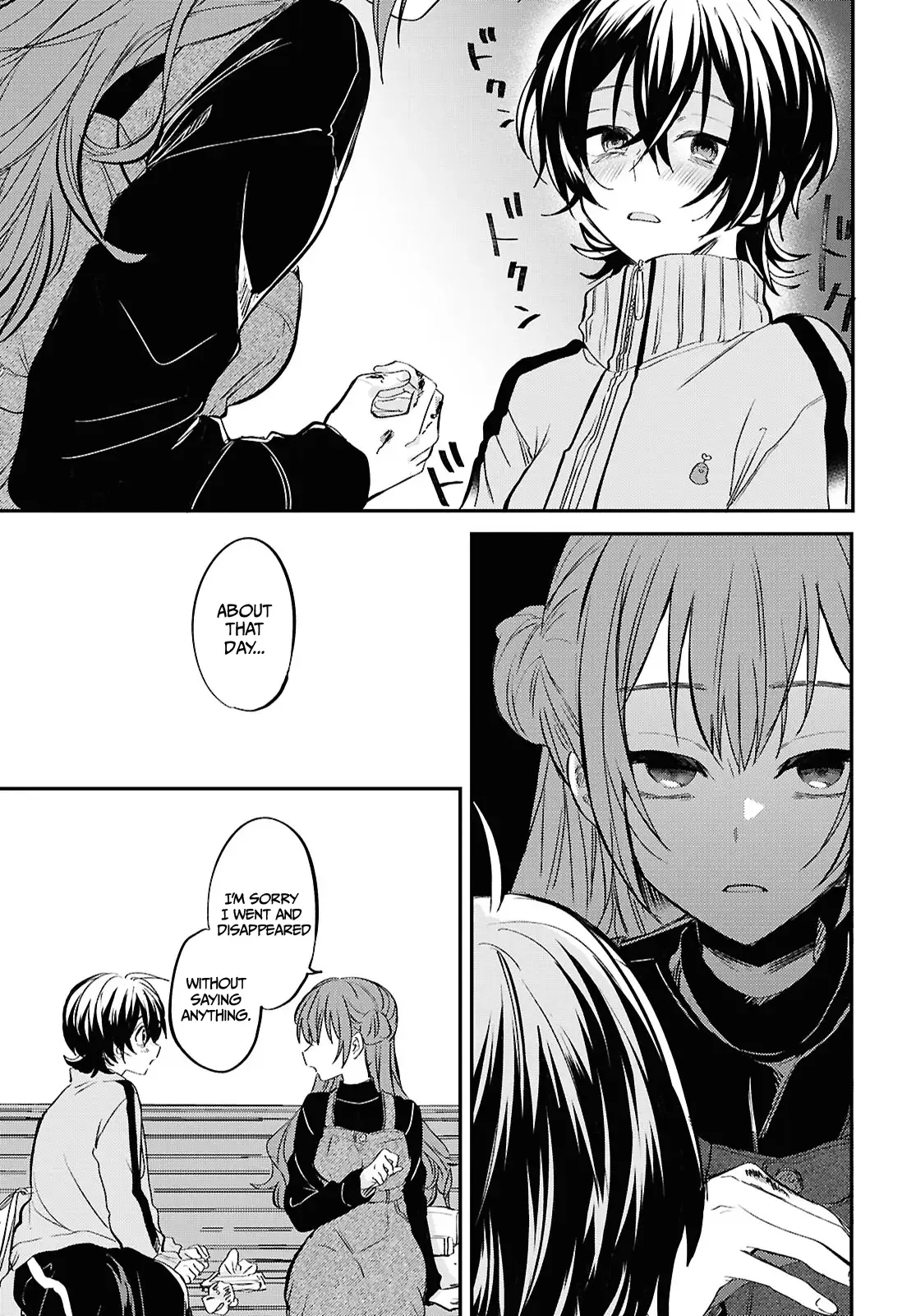 Bokura no Ai wa Kimochi Warui Chapter 5 page 24